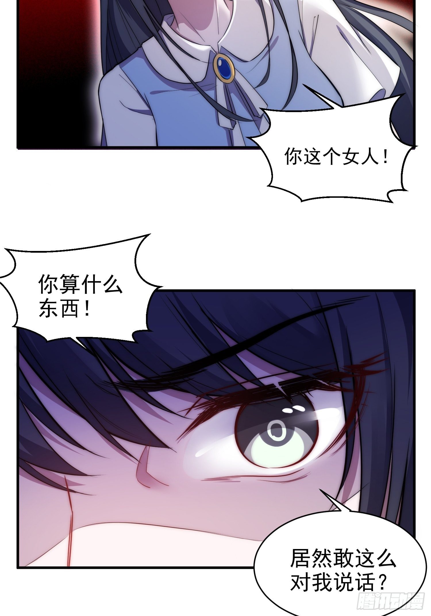 6.前夫的威胁2