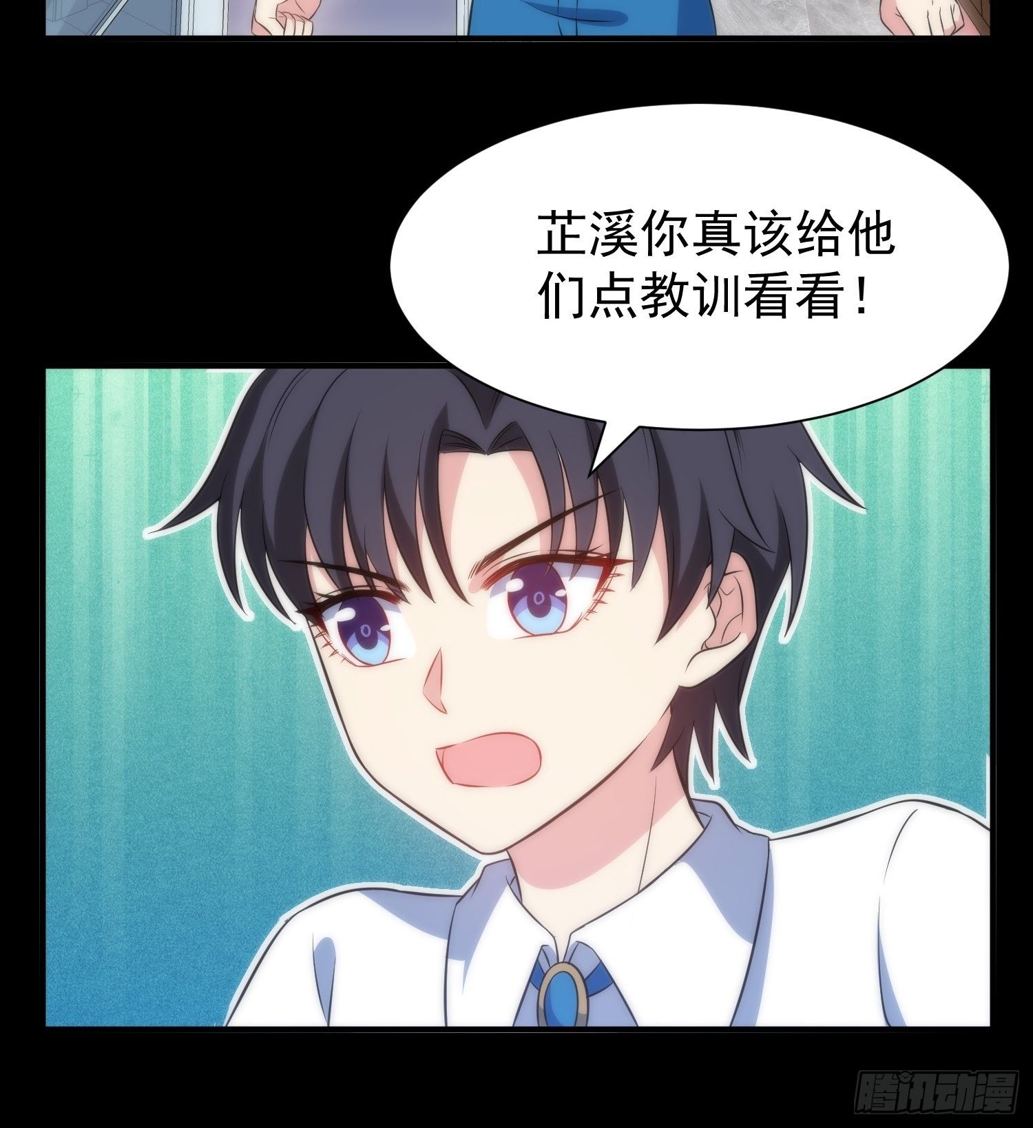 44.养男奴21
