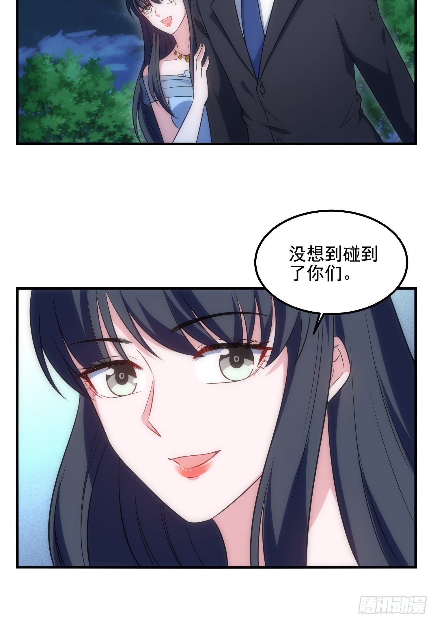 67.果然像小孩子30