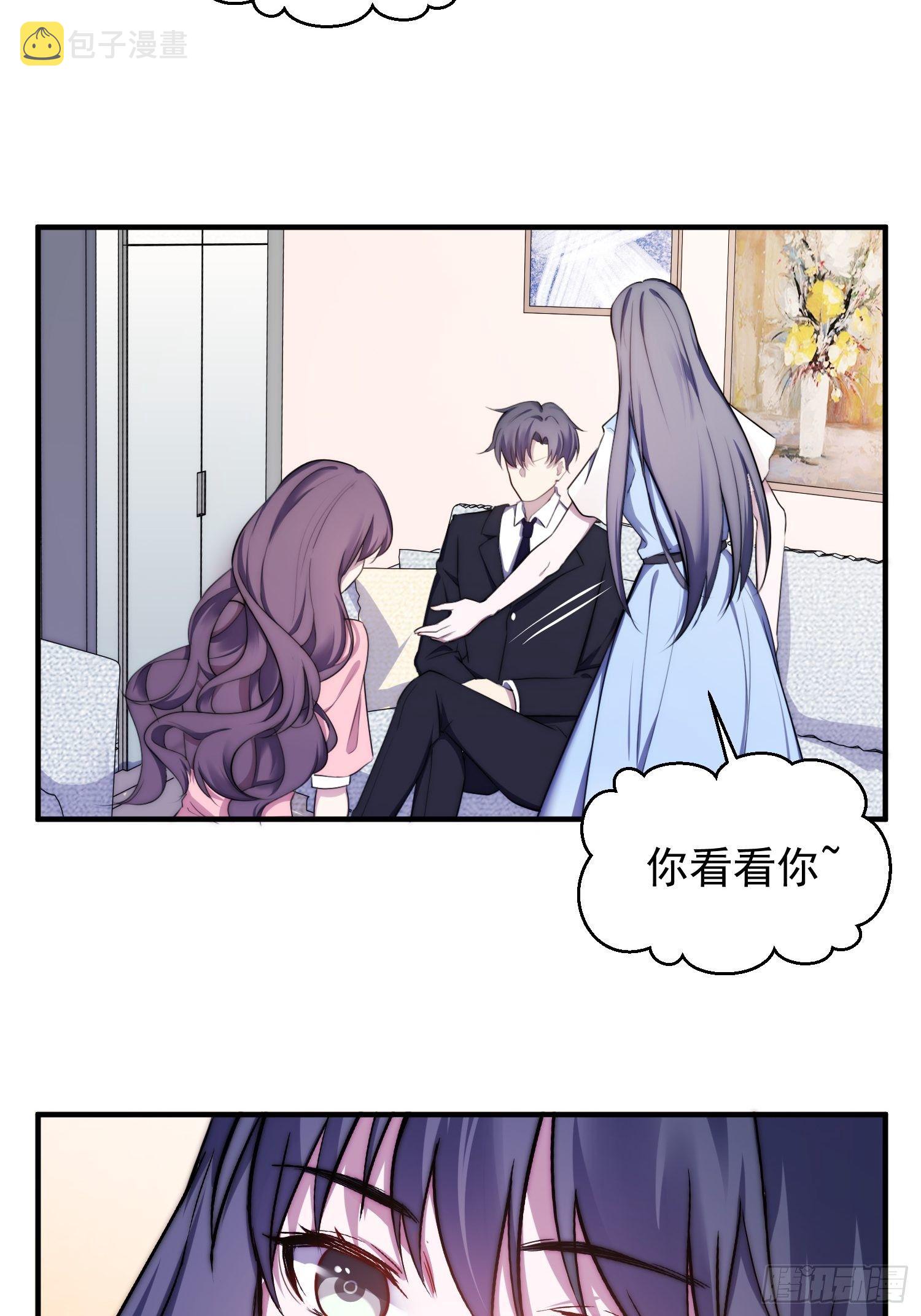 4.熟悉的能量波动19