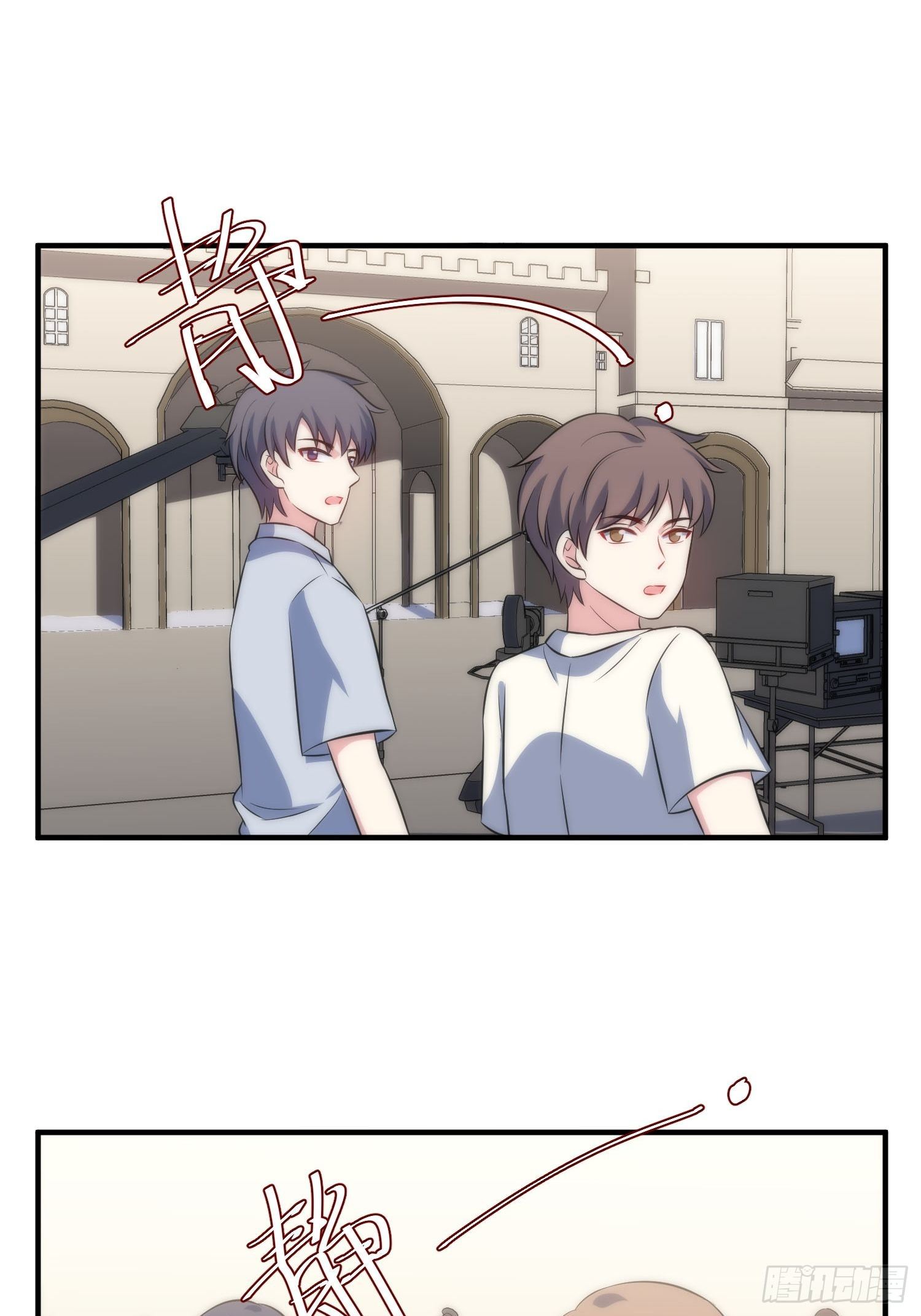 59.魔女与王子17