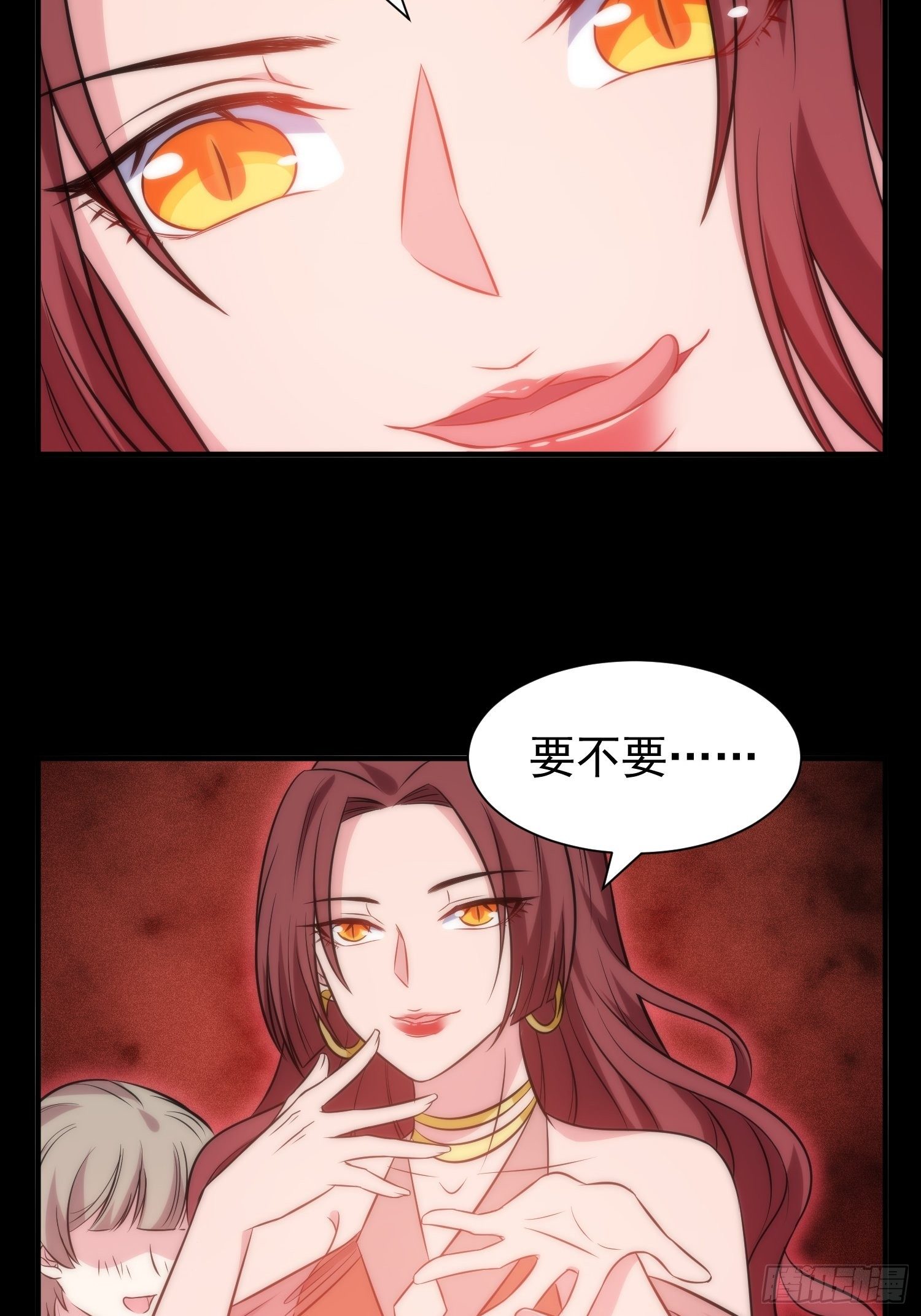 49.讨厌又熟悉的魔力波动27