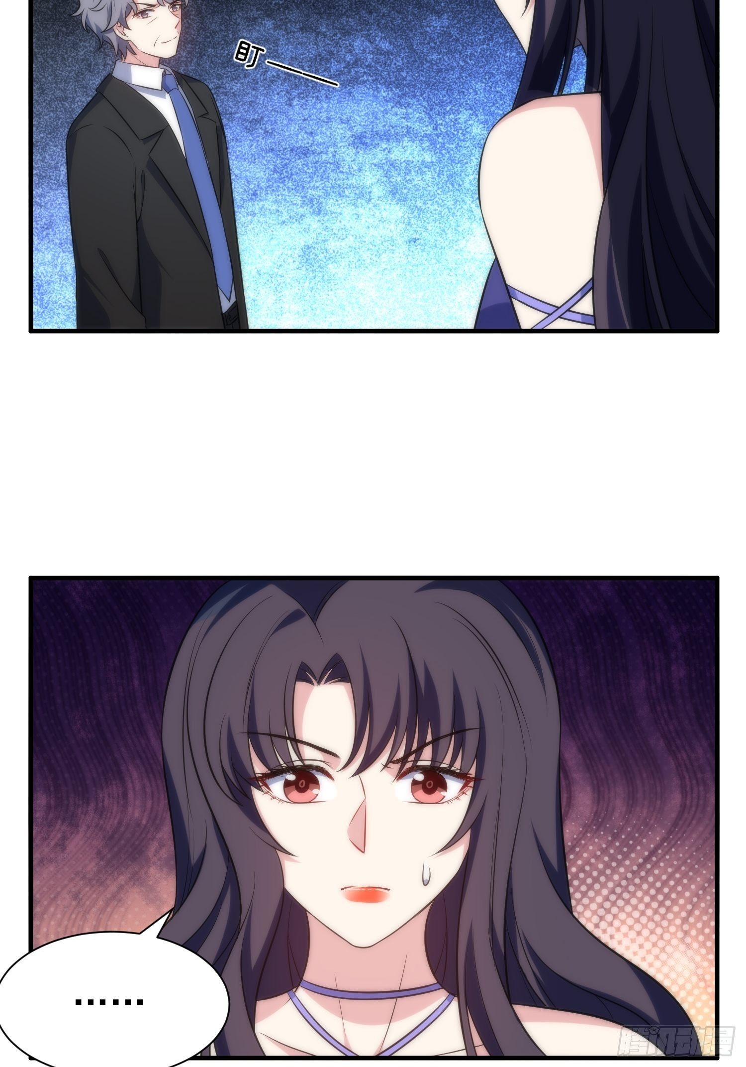 64.反杀4