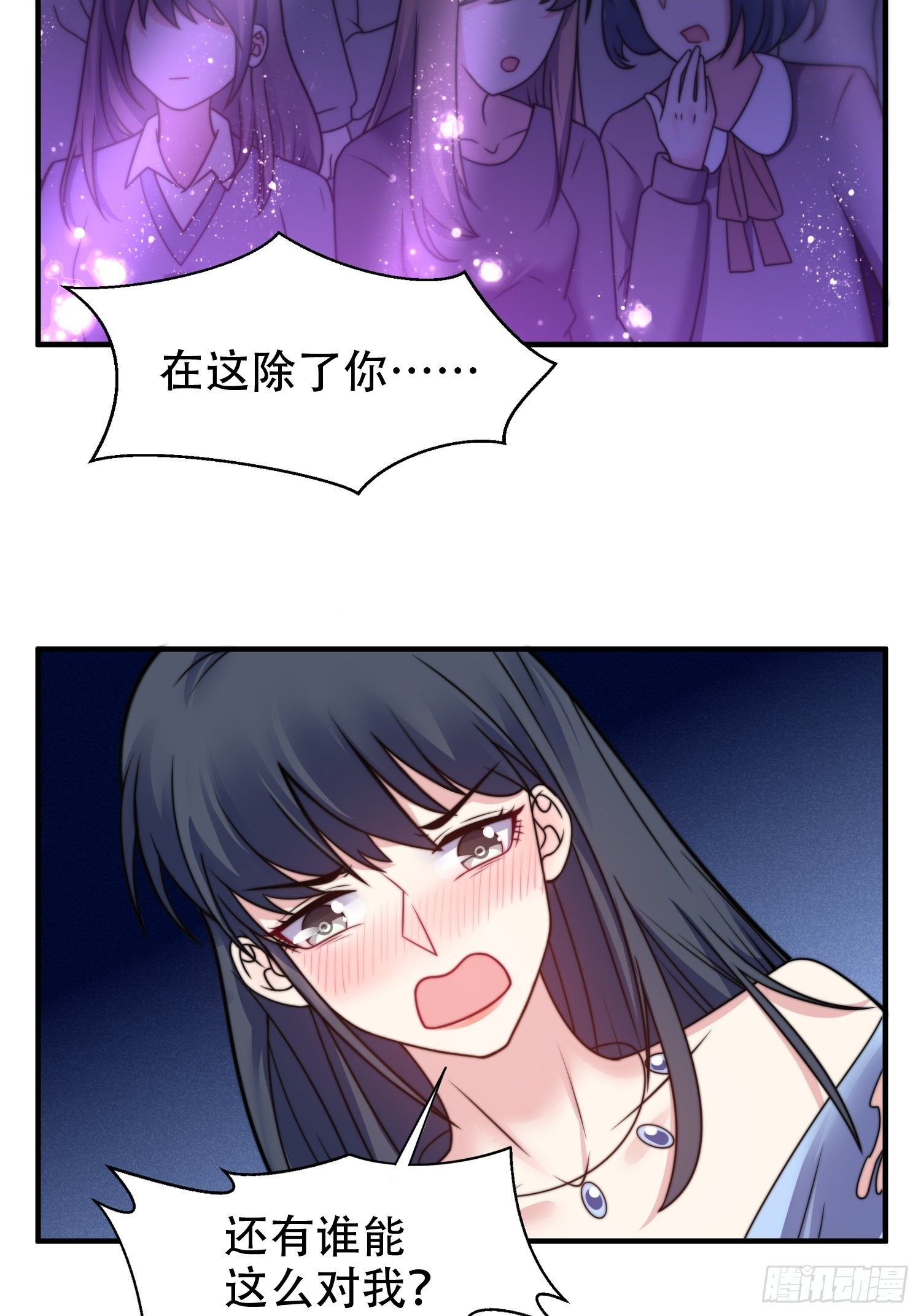 21.舞台出糗4