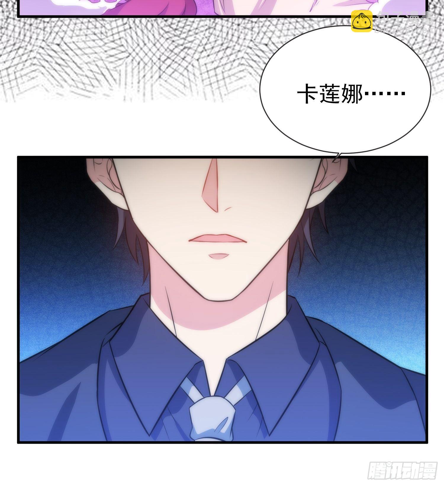 48.魔女复活术7