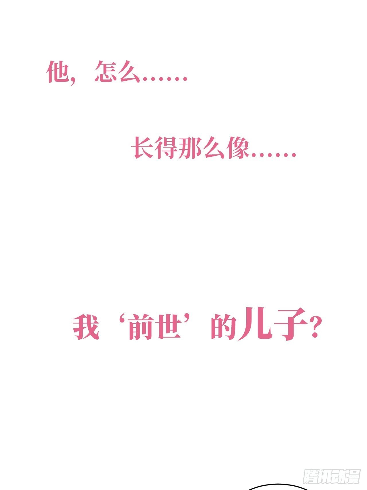 0.预告9