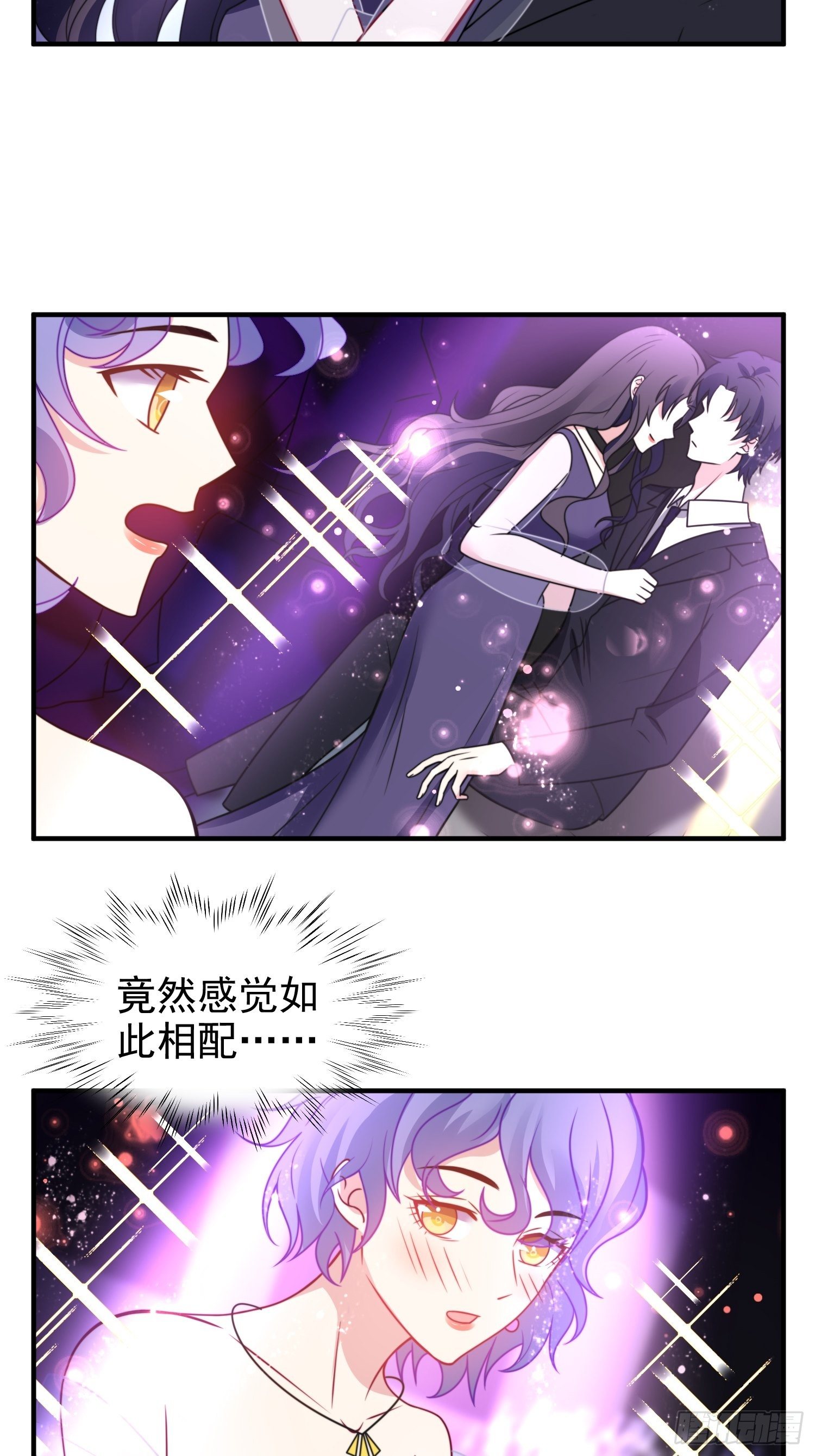 16.和前夫撒狗粮22
