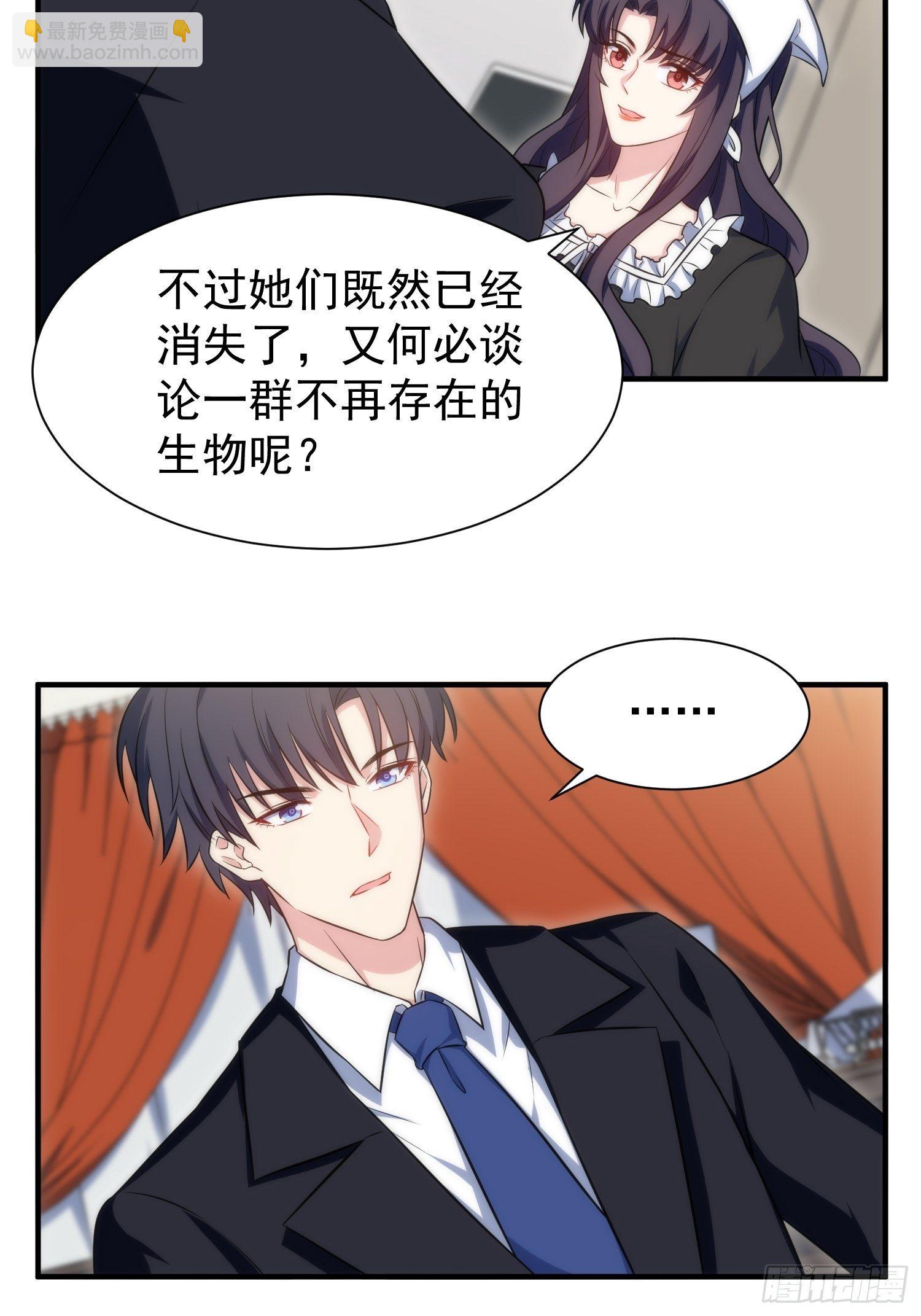 73.拥抱23
