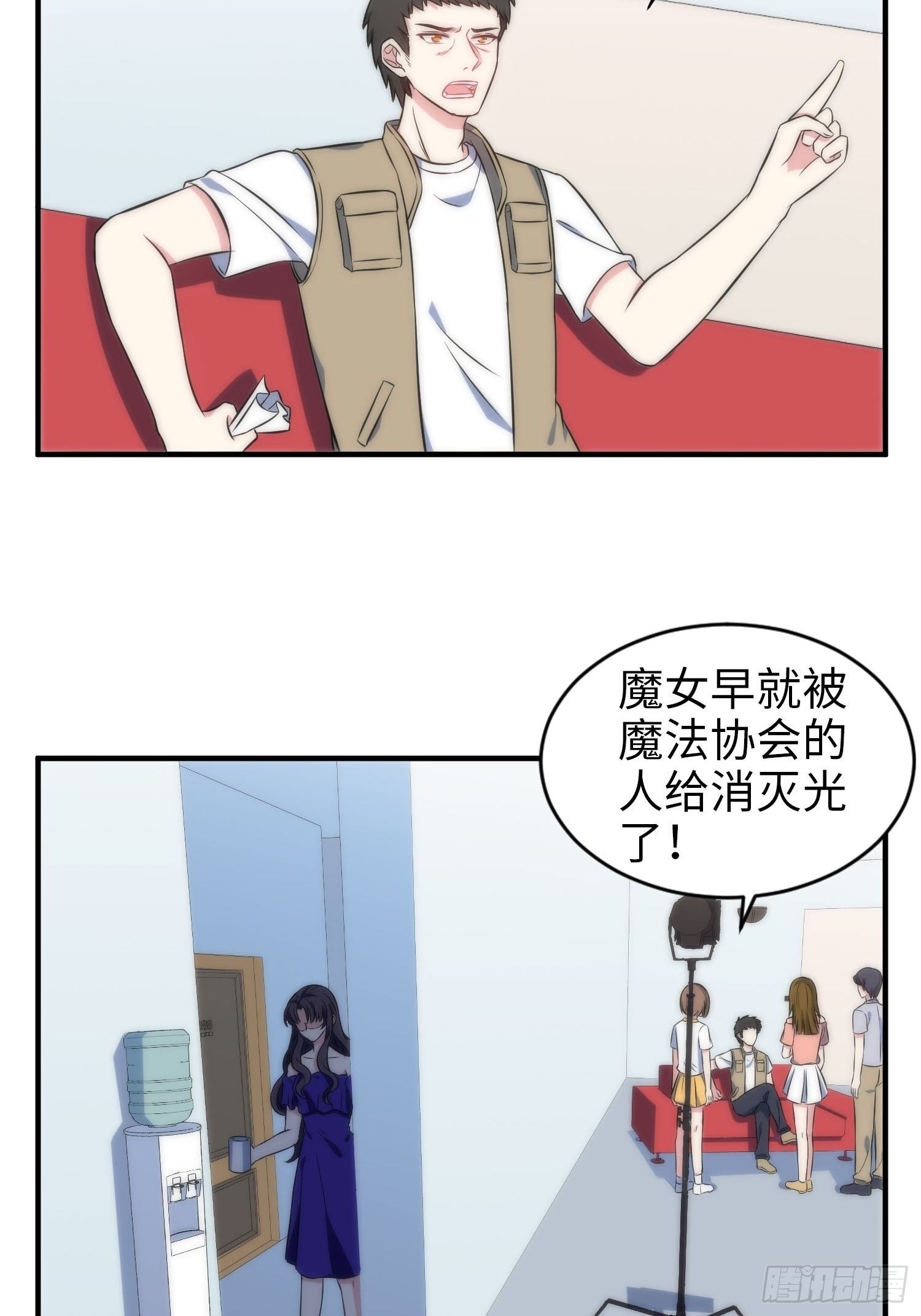 56.引发灾祸13