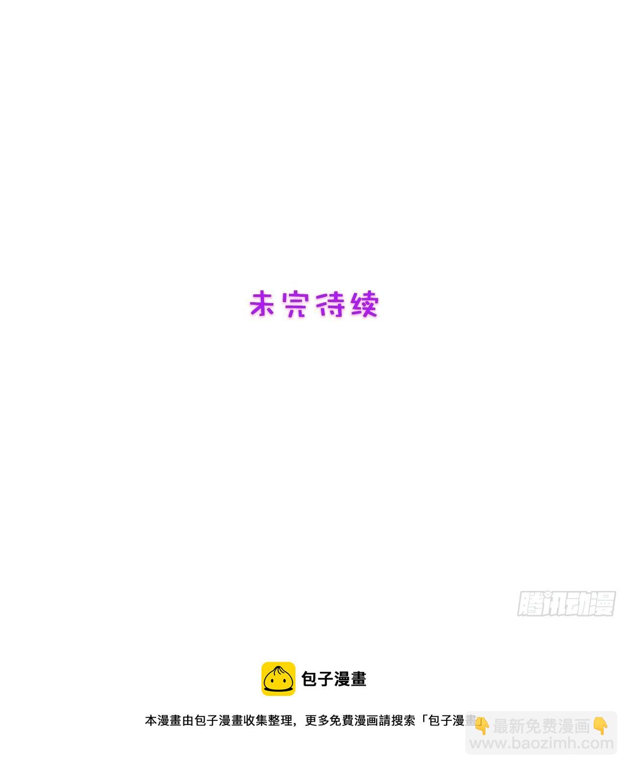 24.感情没有好坏30