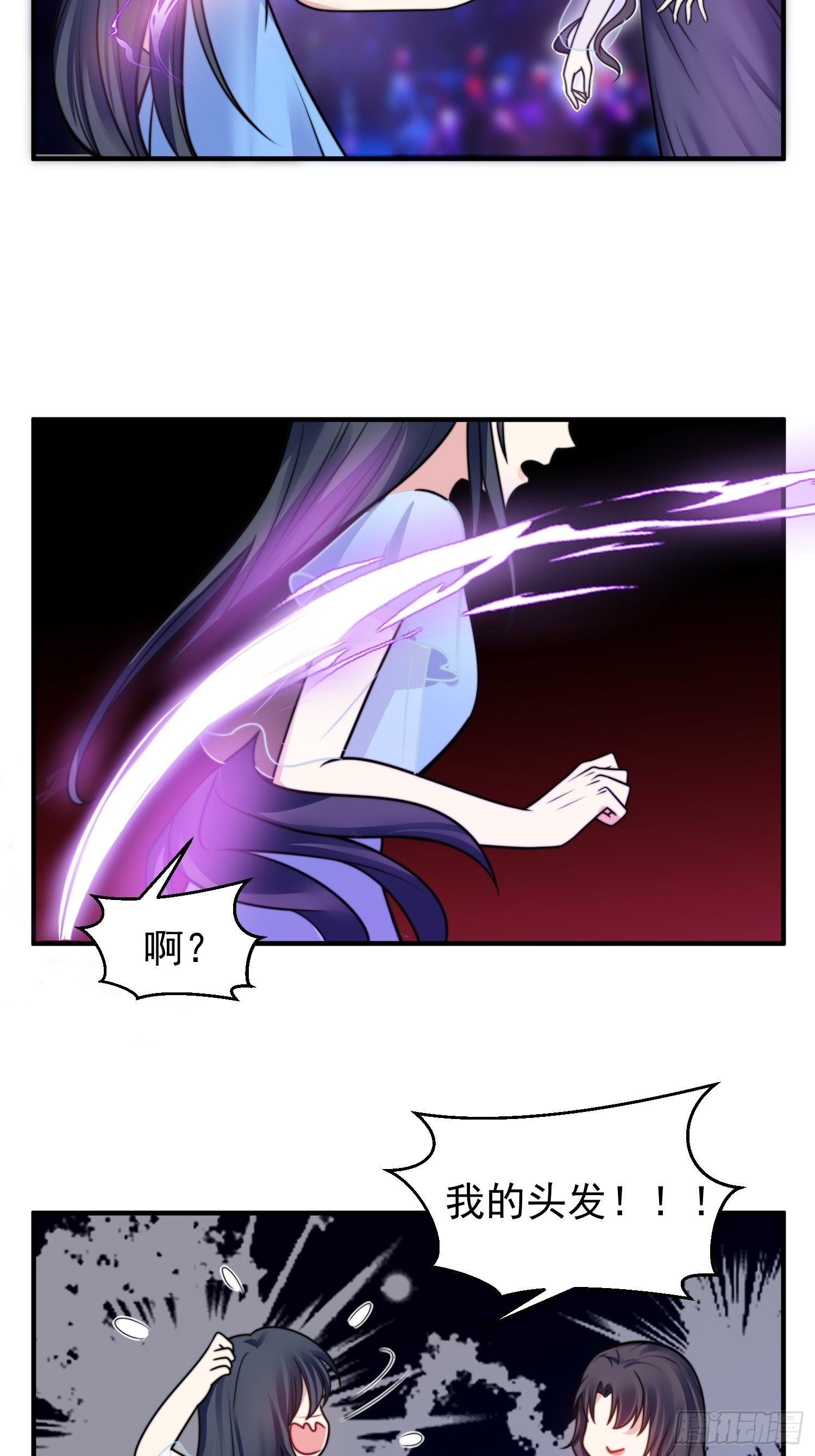 17.线性魔法的威力17