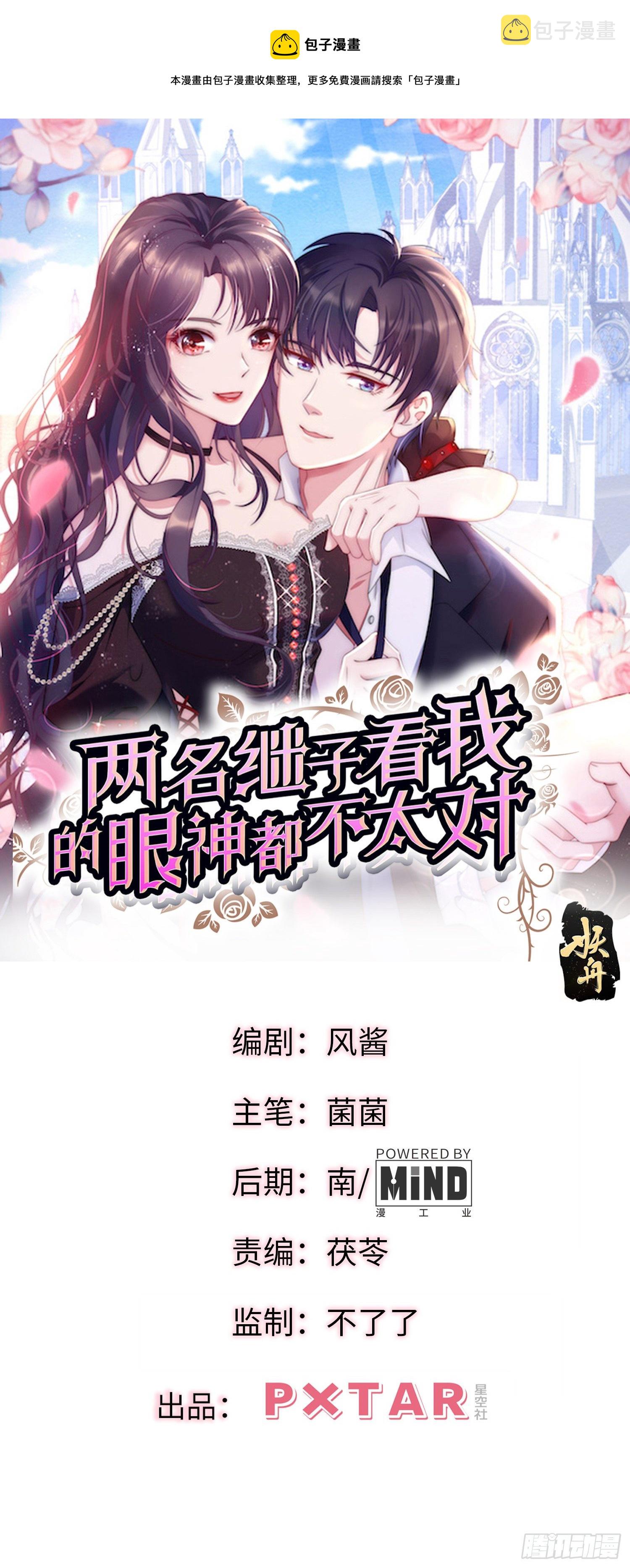 37.短信0