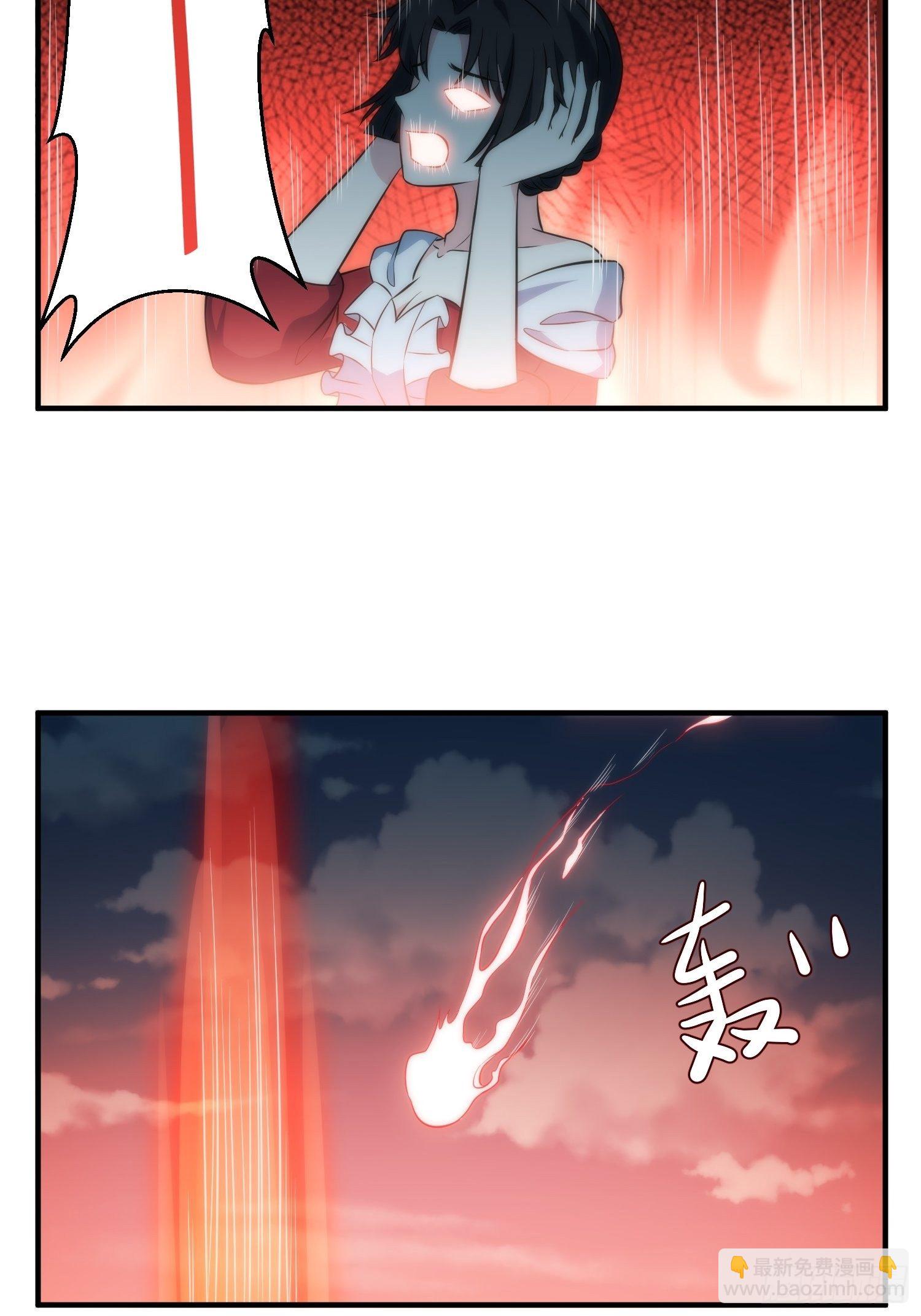 46.仪式25