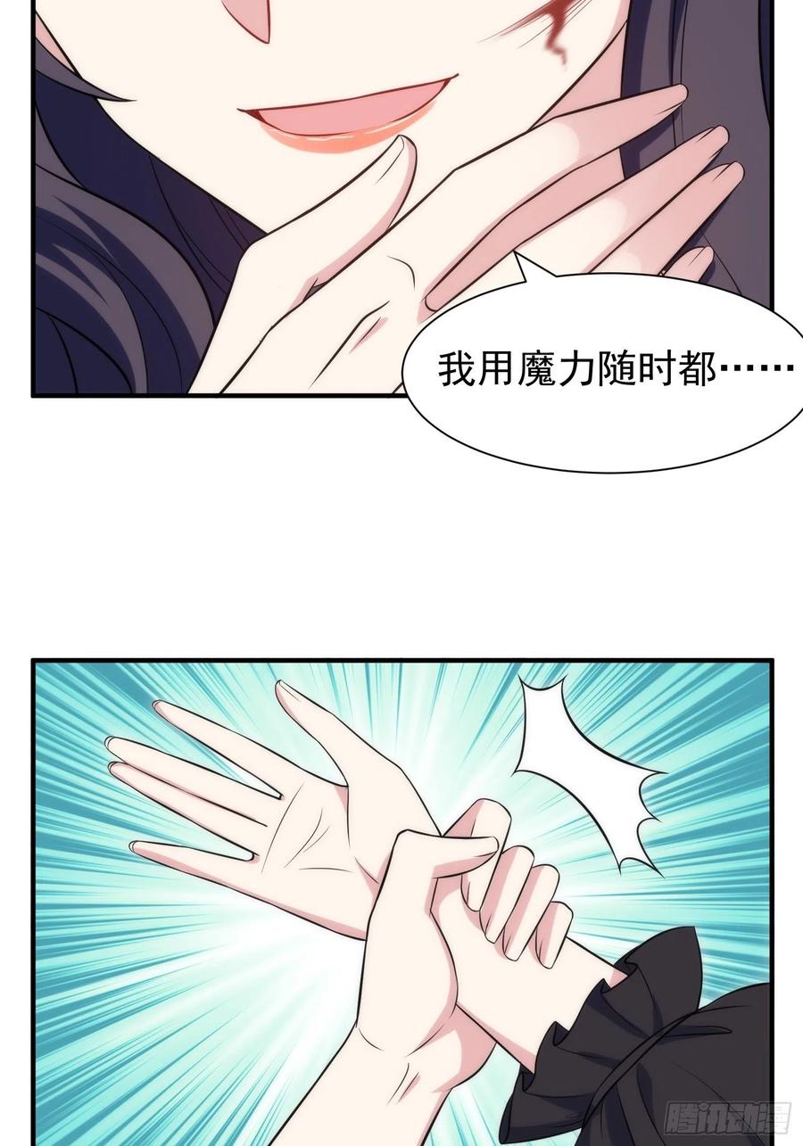 77.没有教养的小孩13