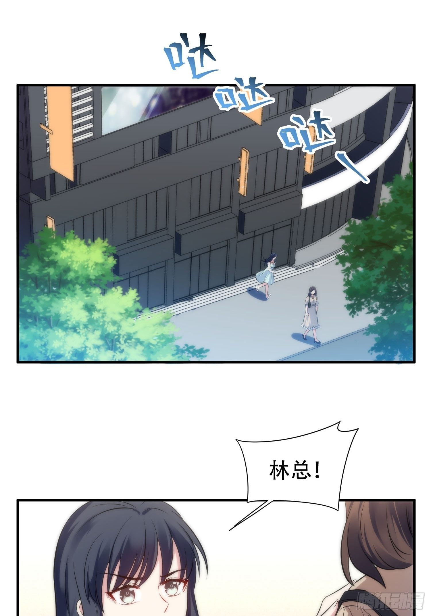 36.看不懂的力量10