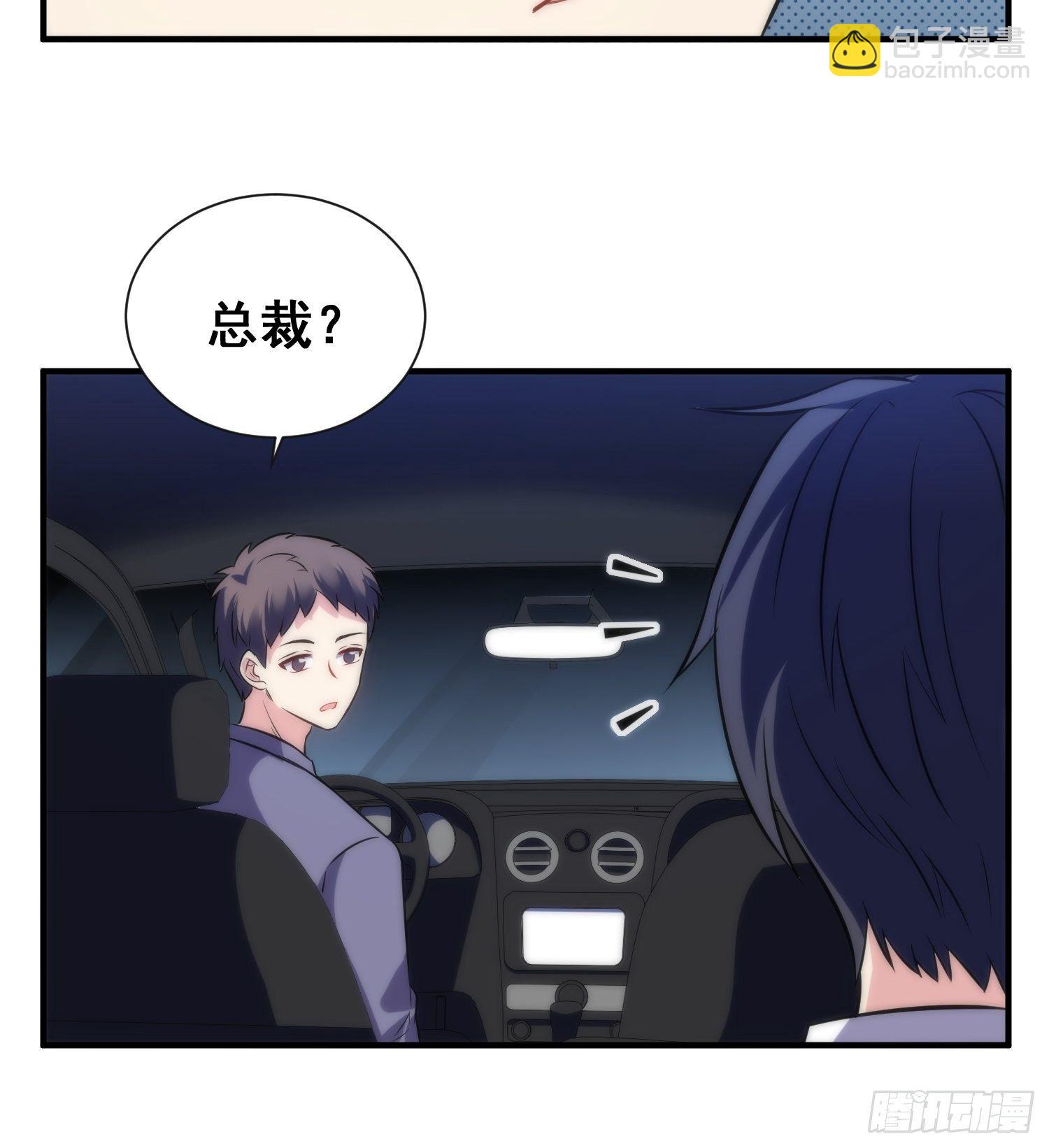 51.探班21