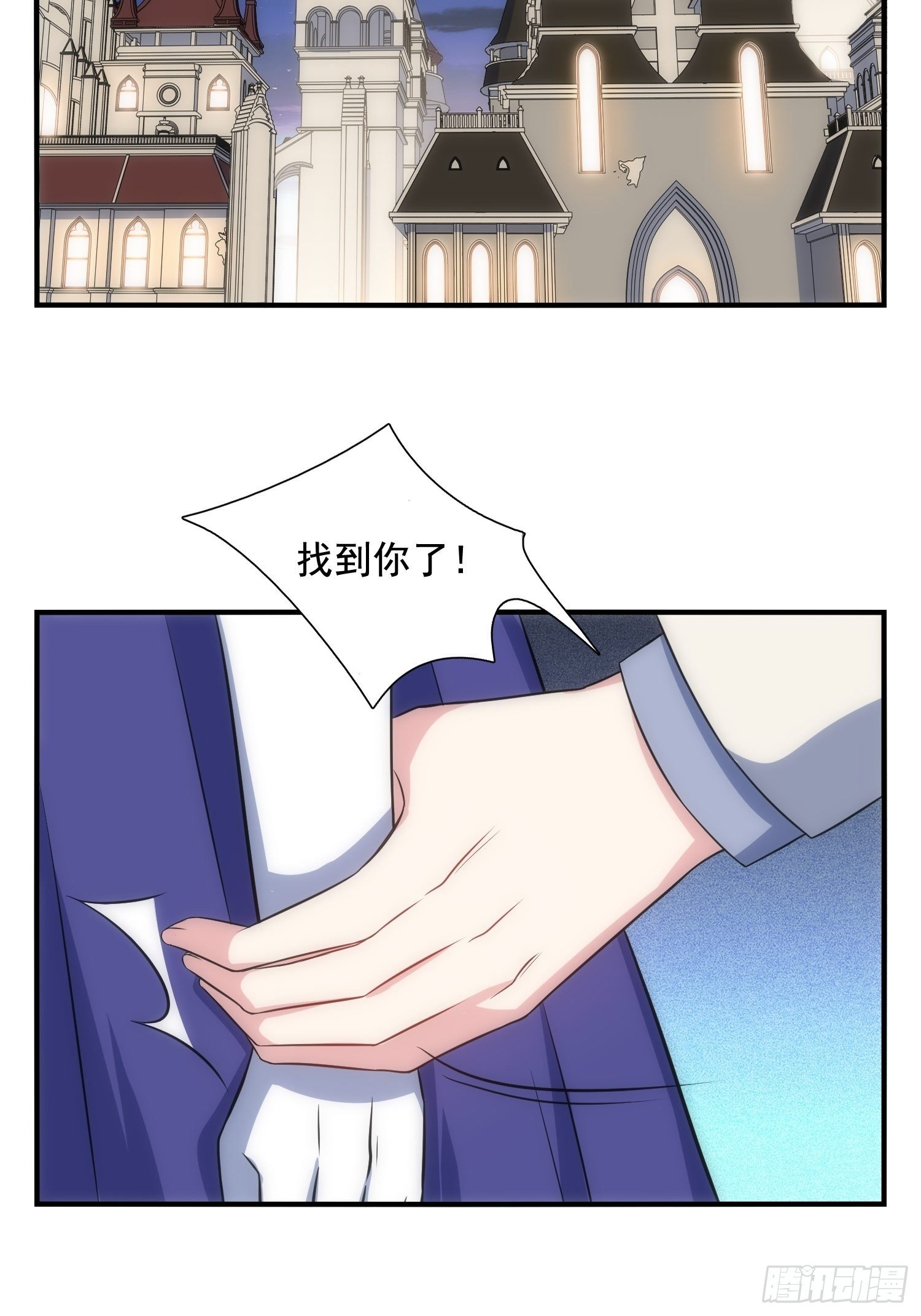 67.果然像小孩子16