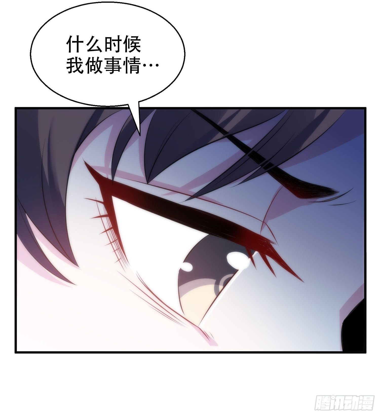 36.看不懂的力量14