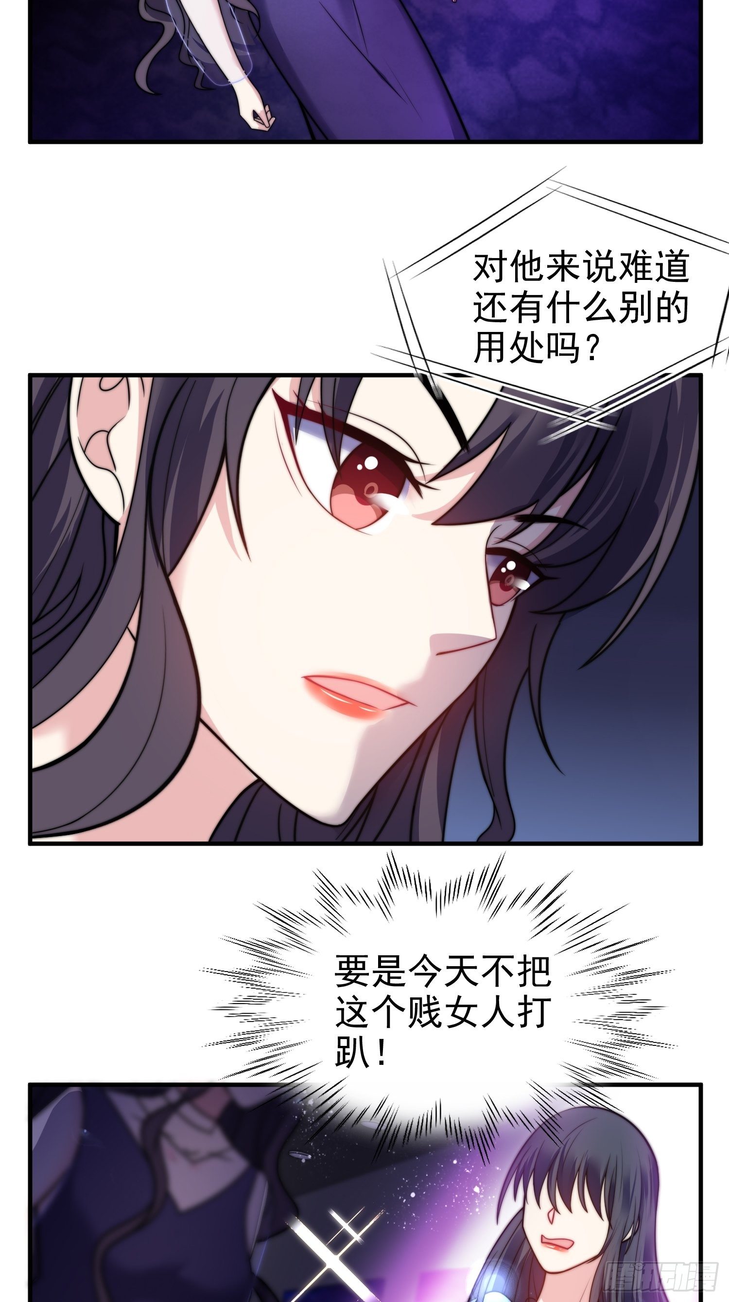 19.实力比试10