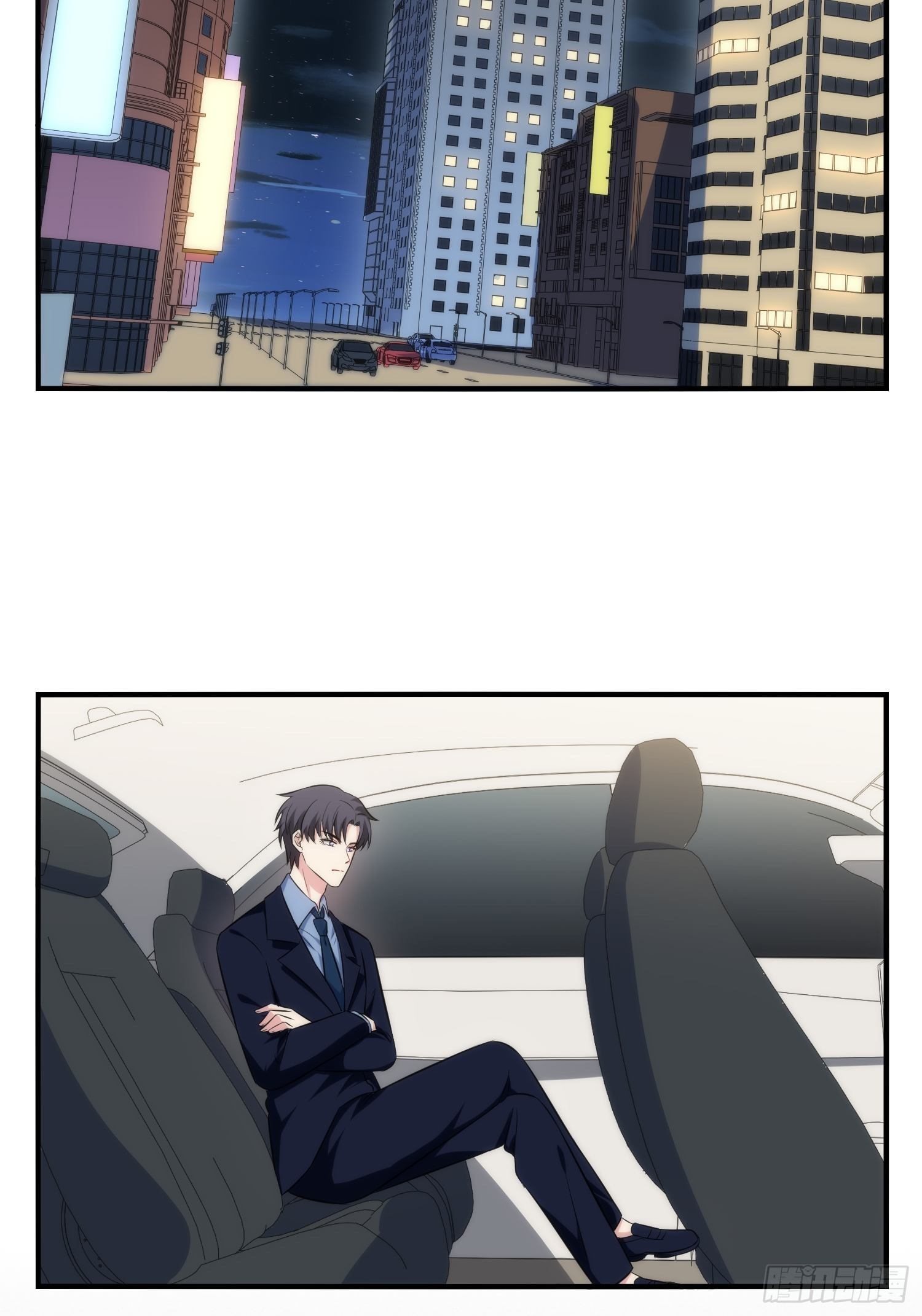 79.杀了我吧13