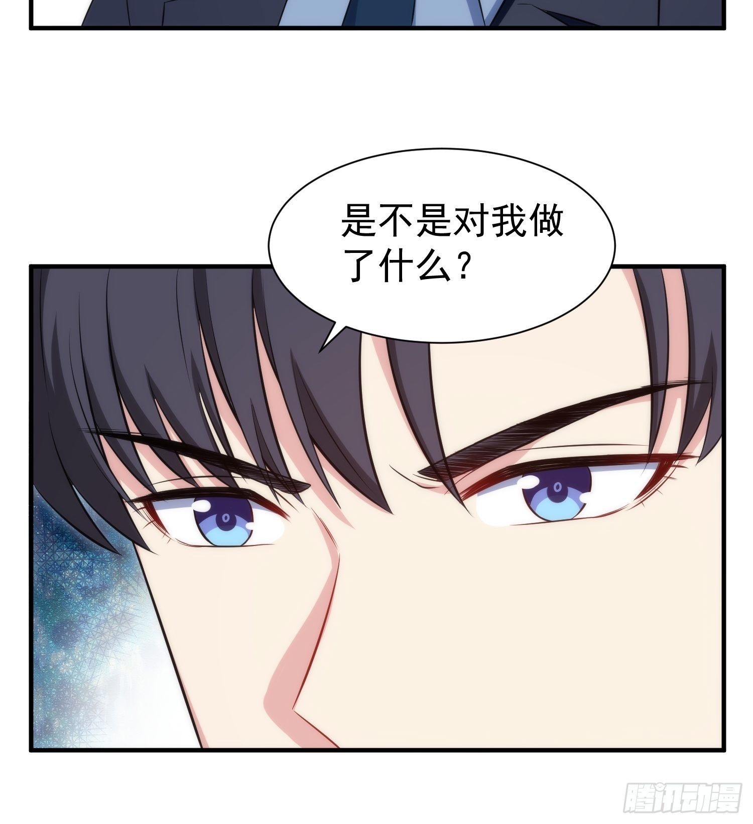 75.夜访27