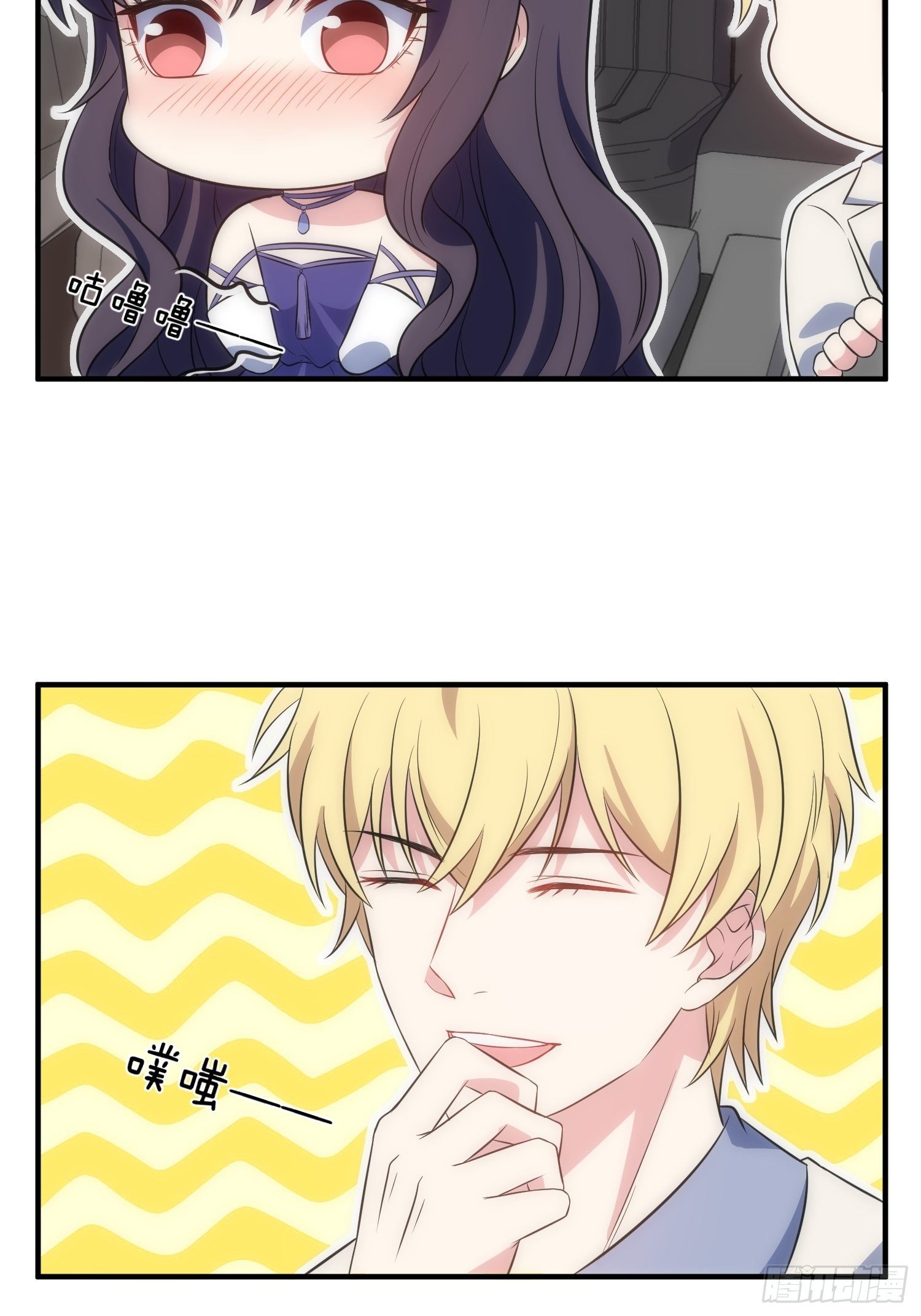 69.谋划2