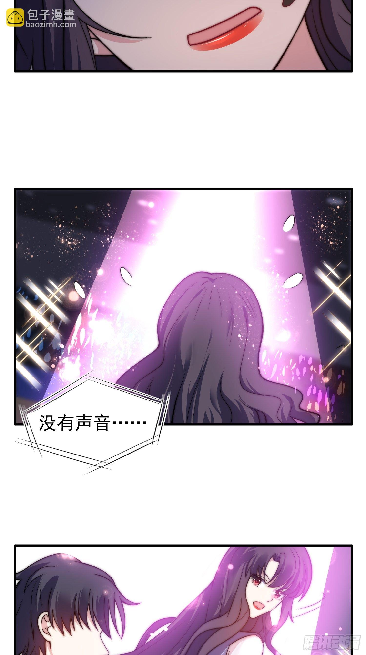 19.实力比试16