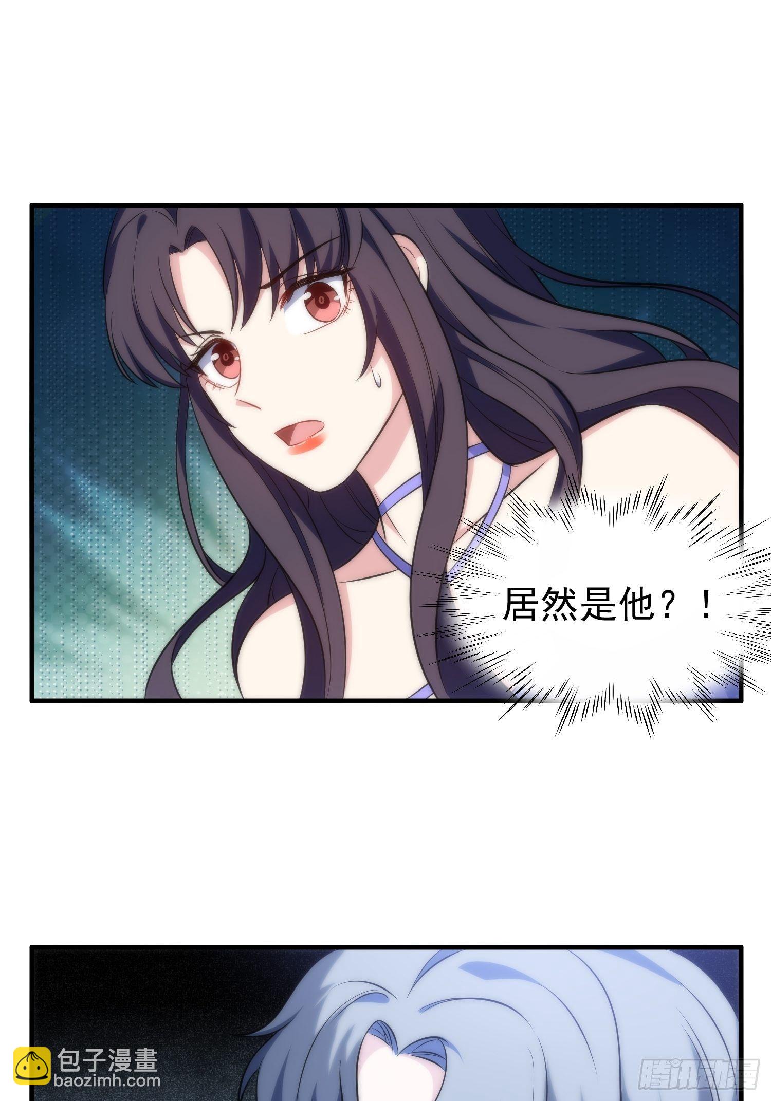 62.协会会长17
