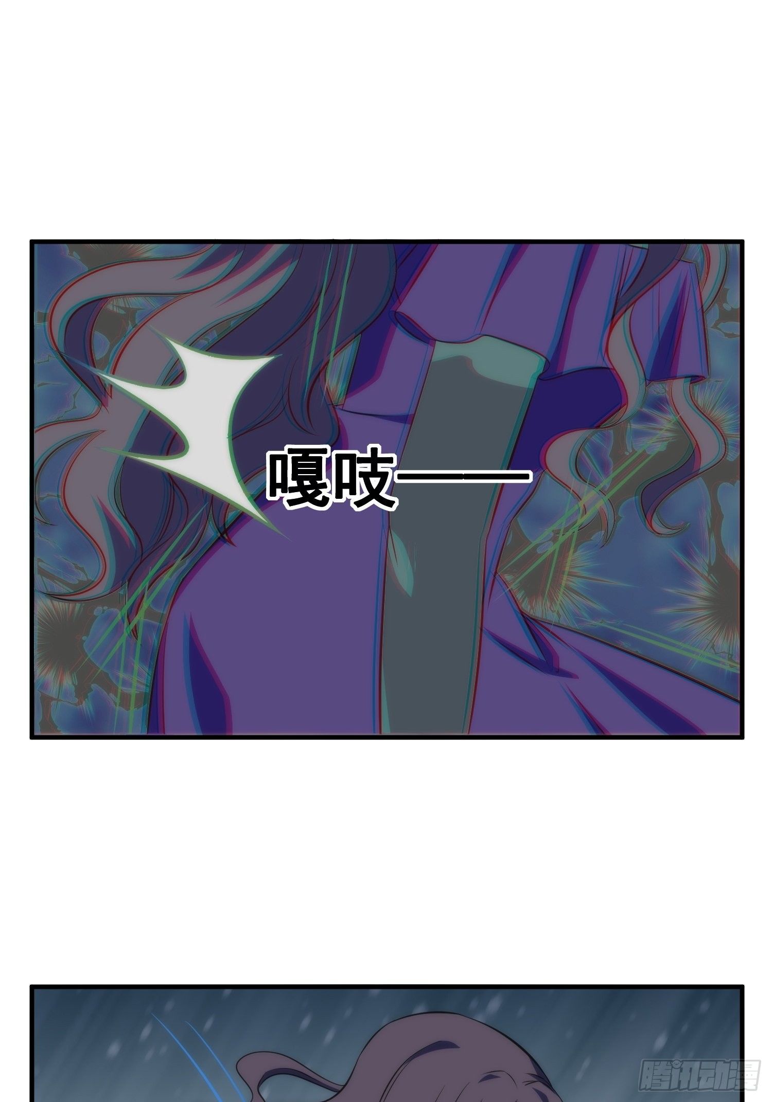 38.女仆芷溪5