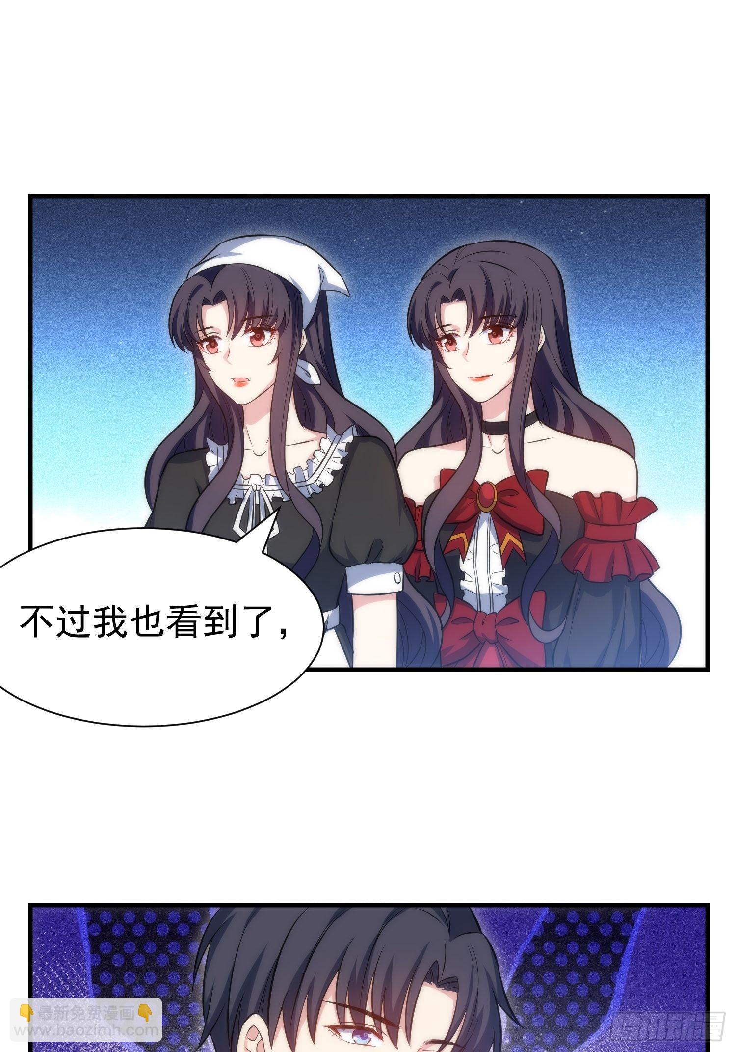 73.拥抱24