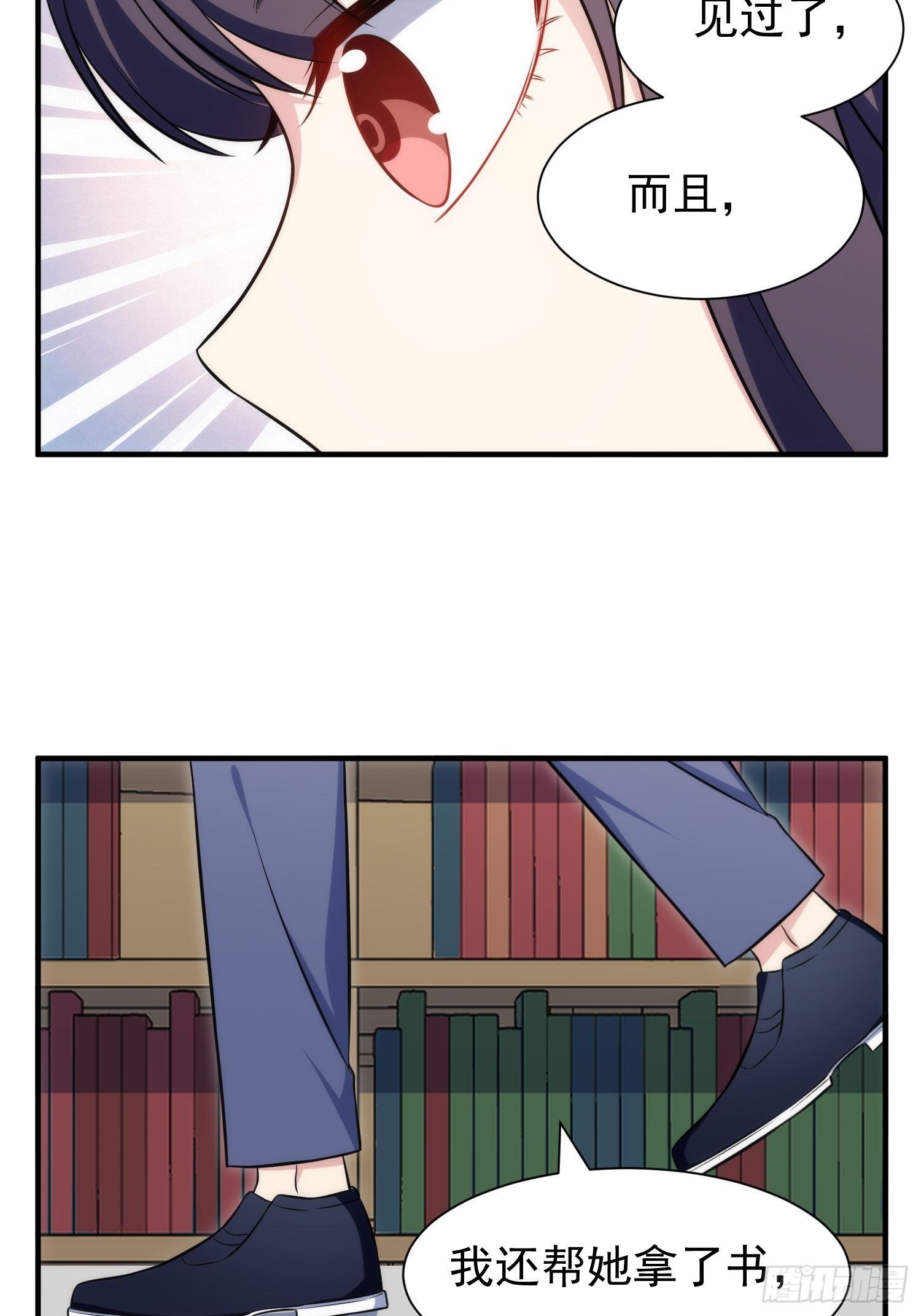 85.狭路相逢27