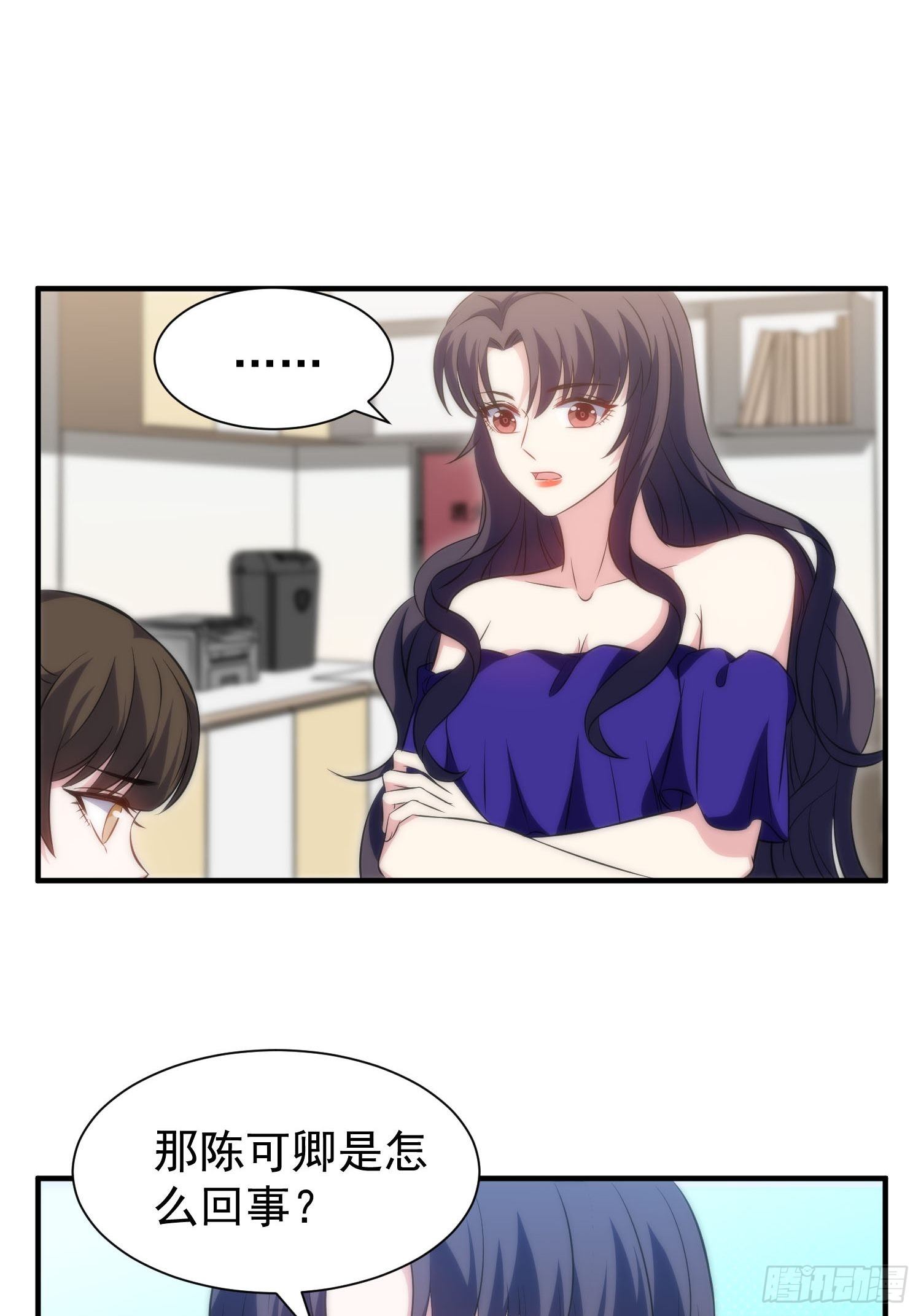 42.魔女容器18