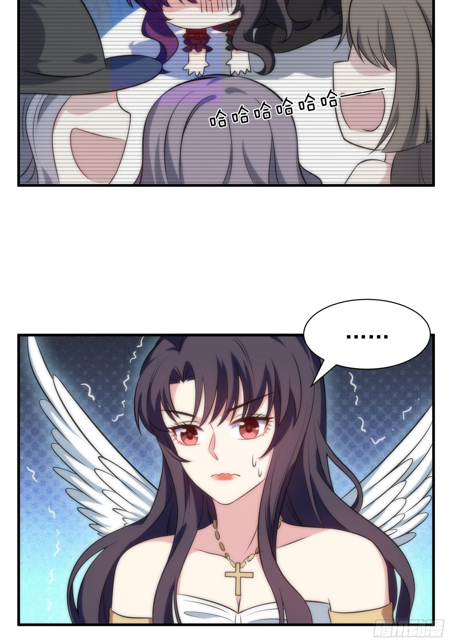 59.魔女与王子9