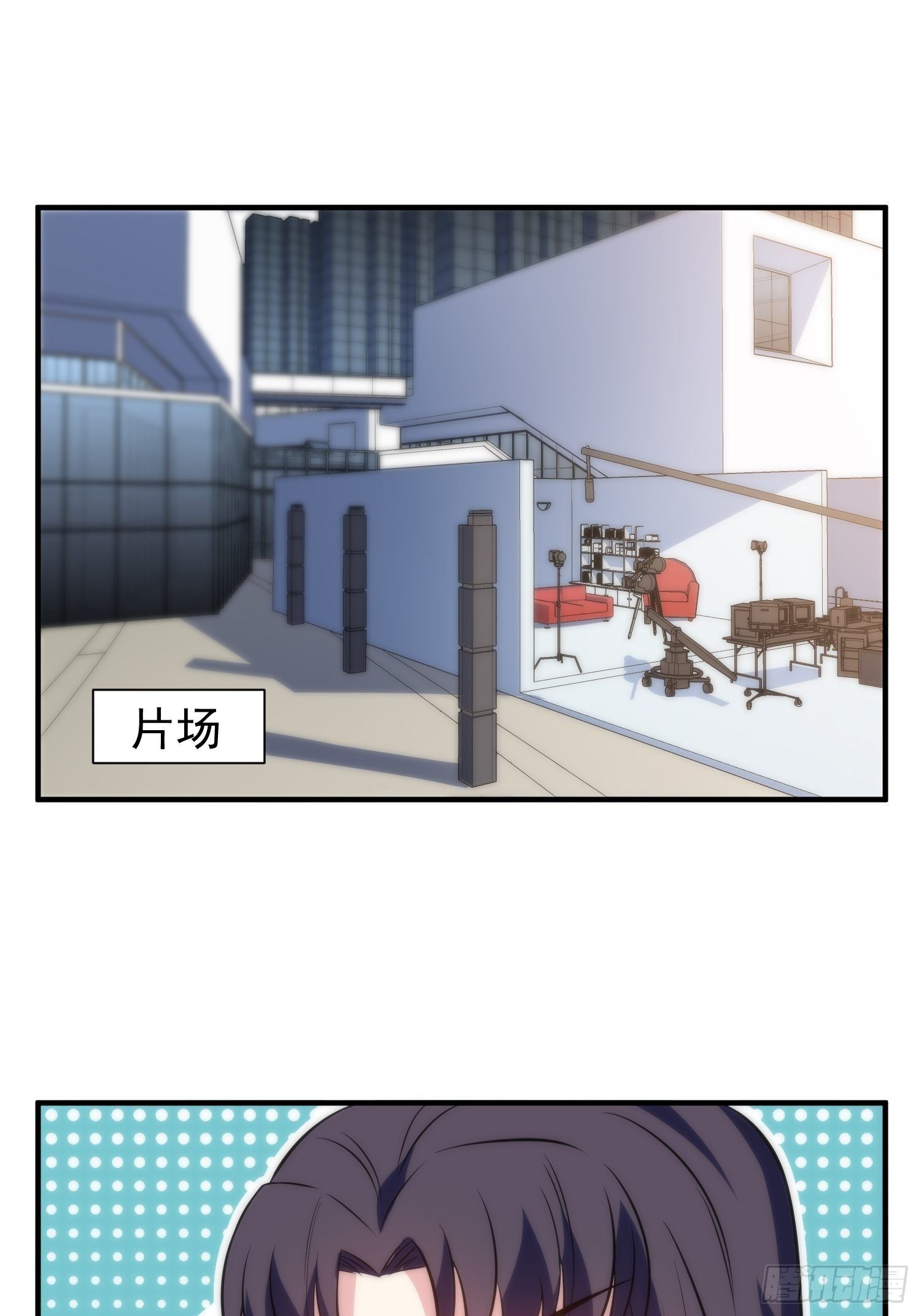 49.讨厌又熟悉的魔力波动8
