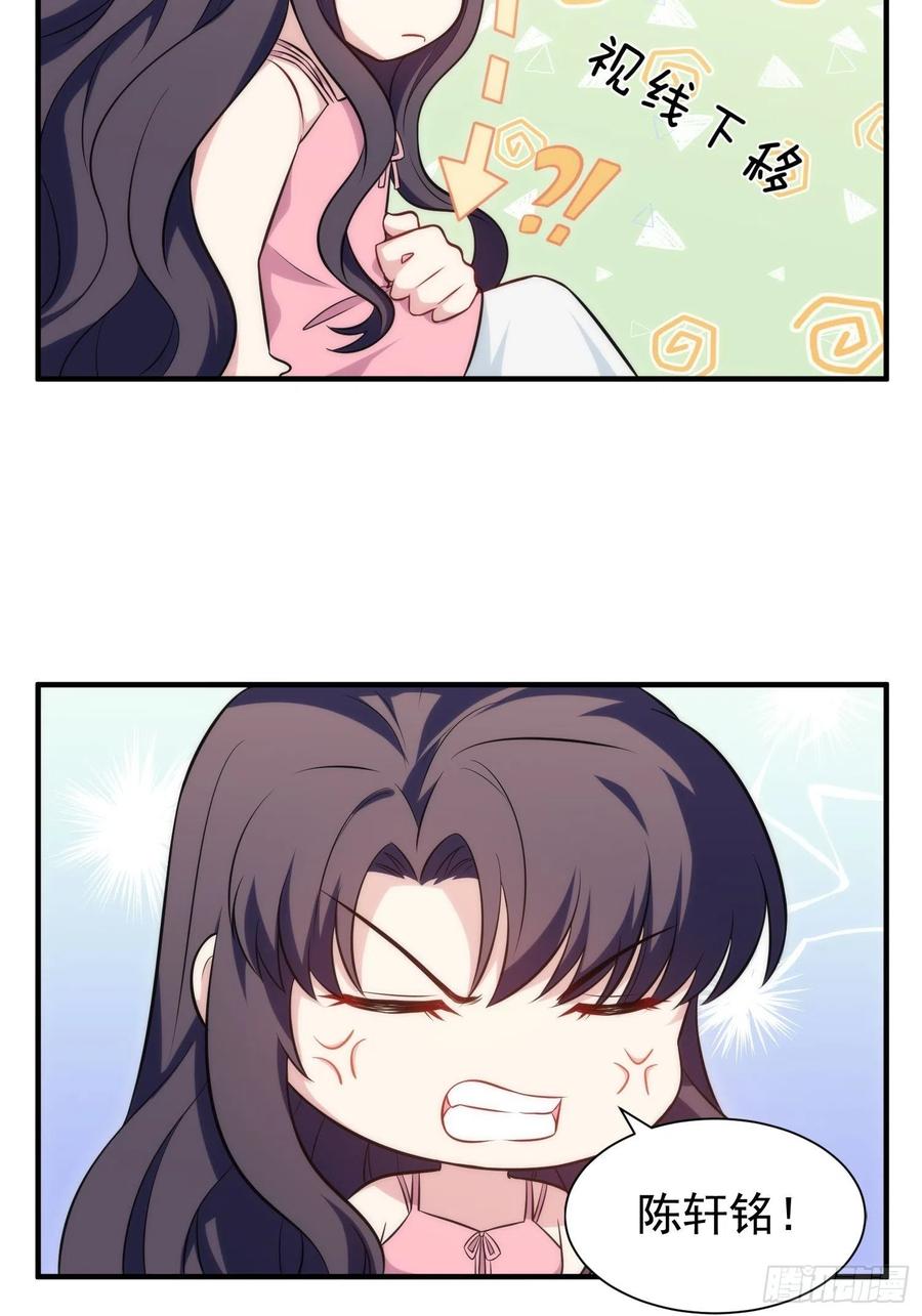 78.亲吻9