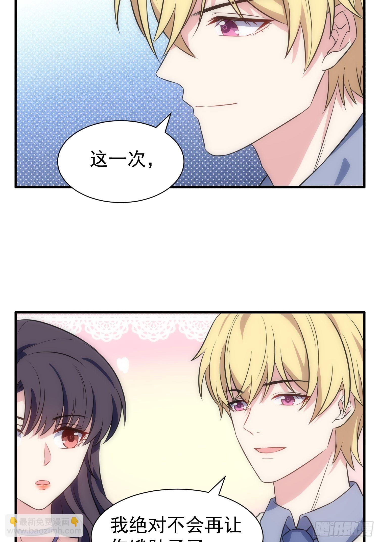 69.谋划6