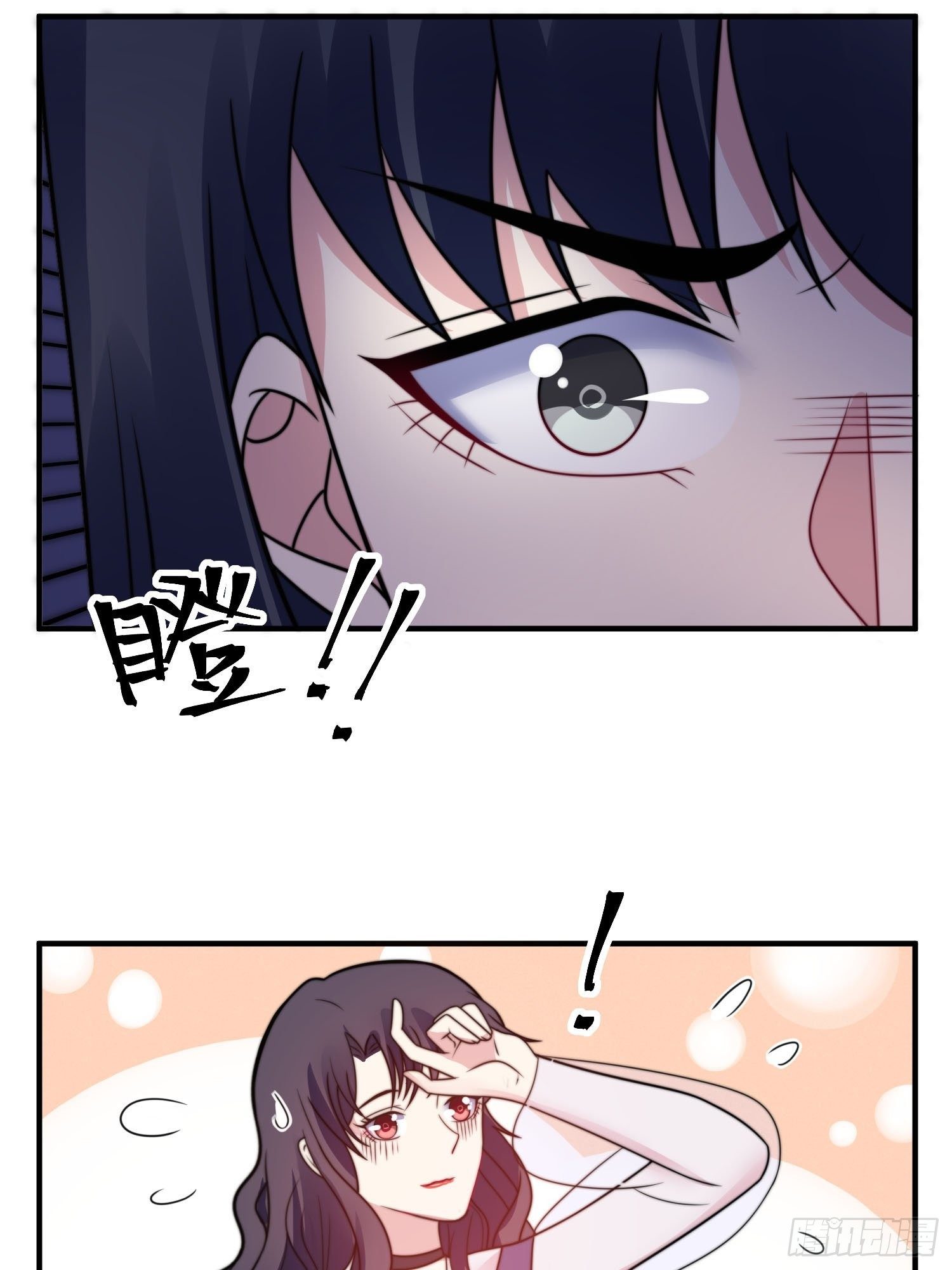 21.舞台出糗25