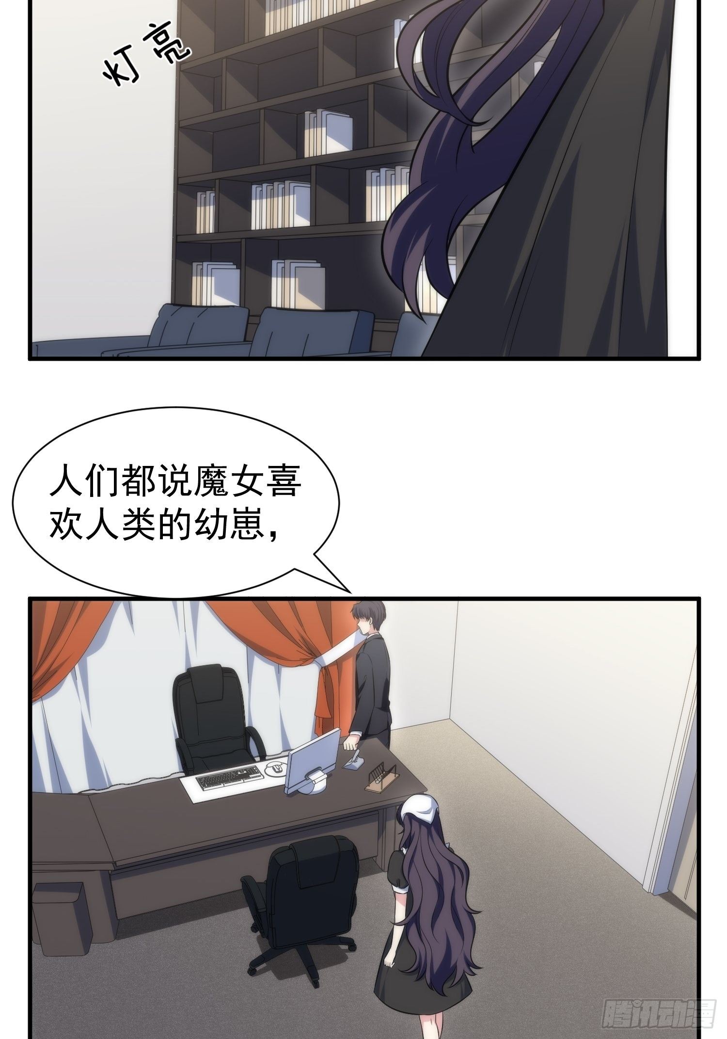 73.拥抱6