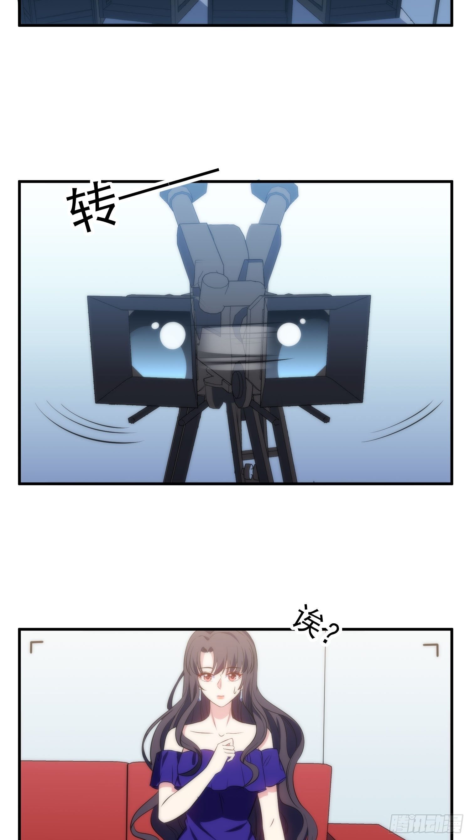 39.节目组的偏爱9