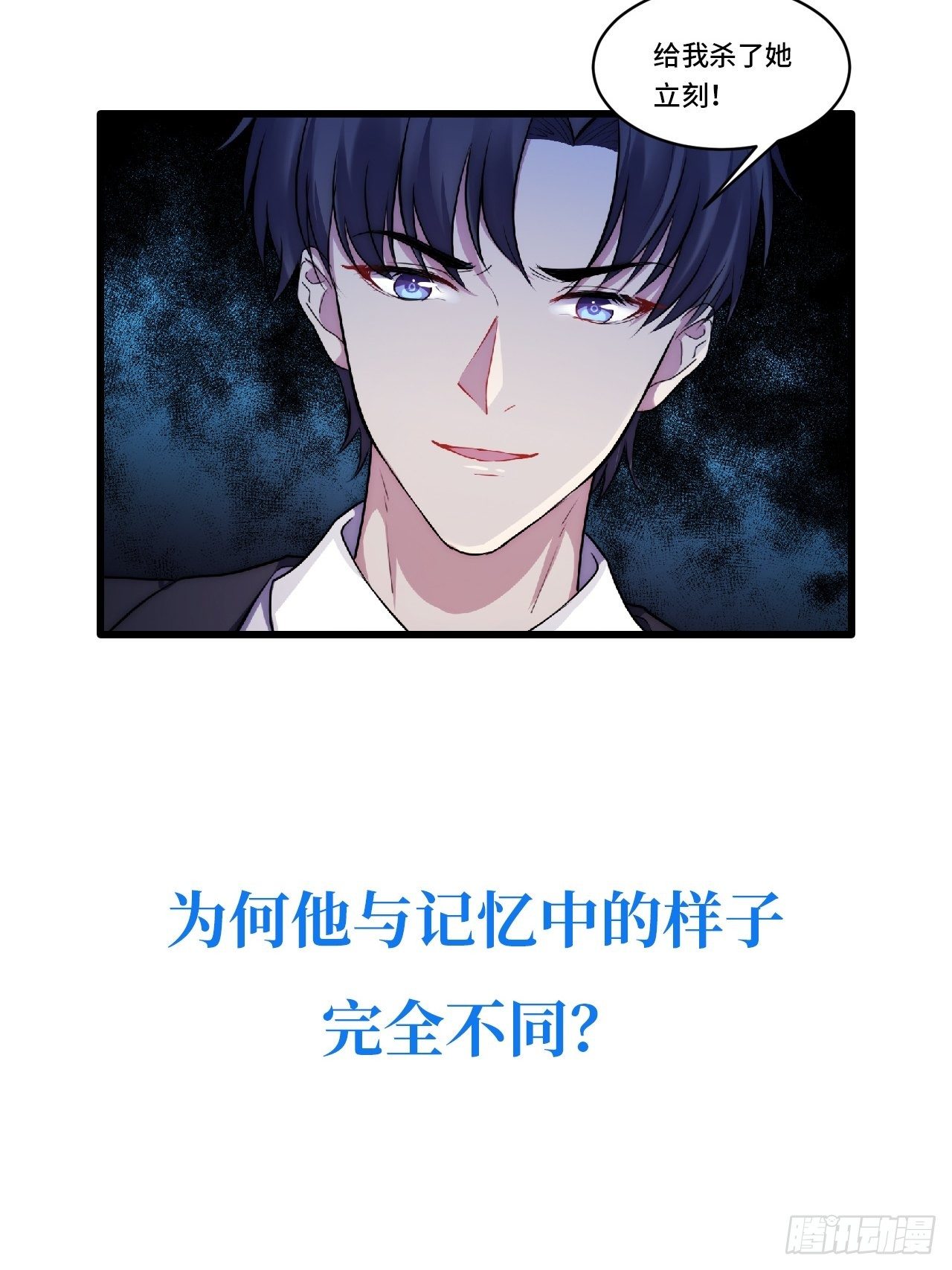 0.预告10