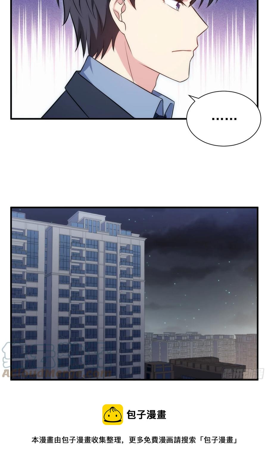 77.没有教养的小孩4