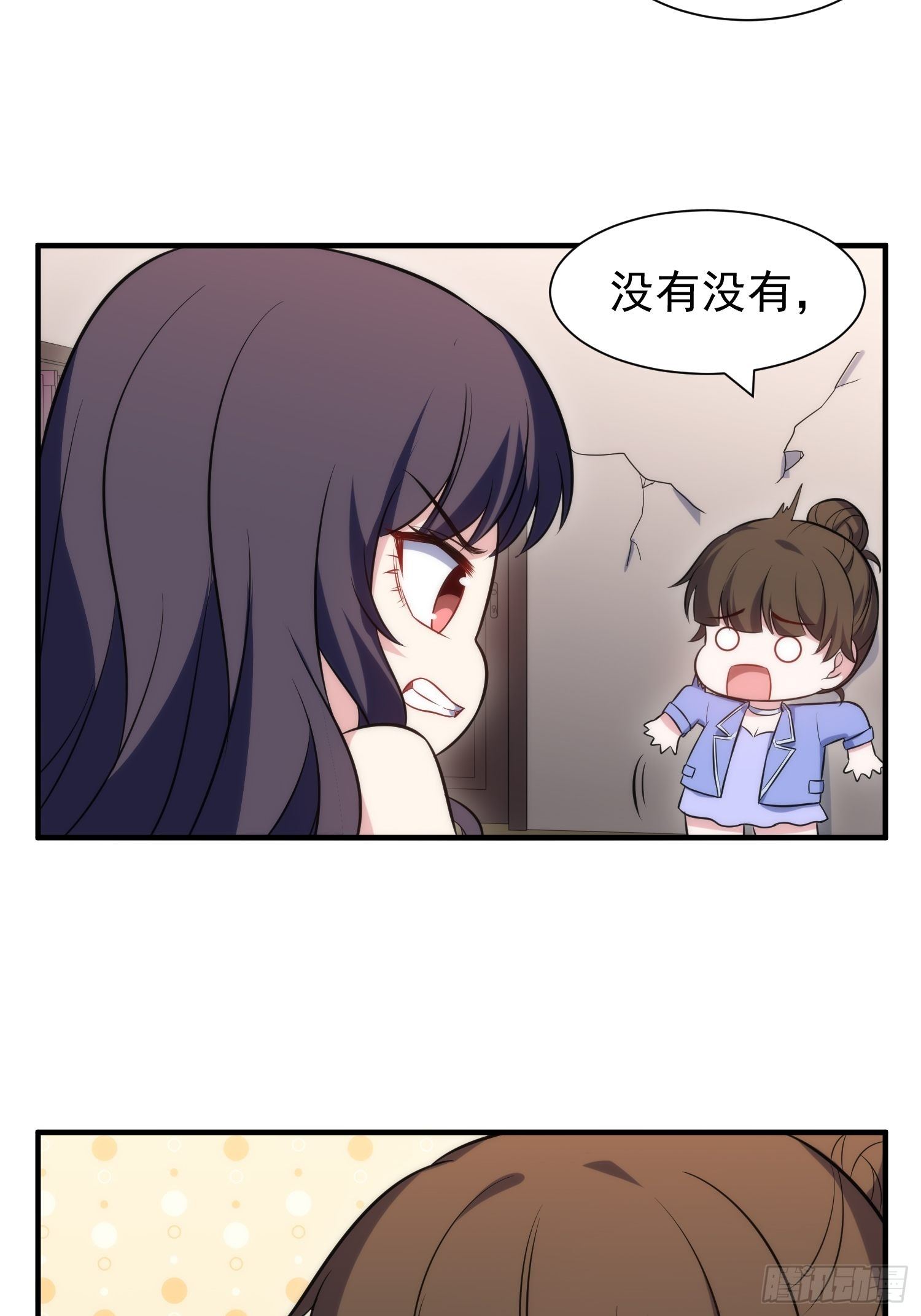 82.合作3