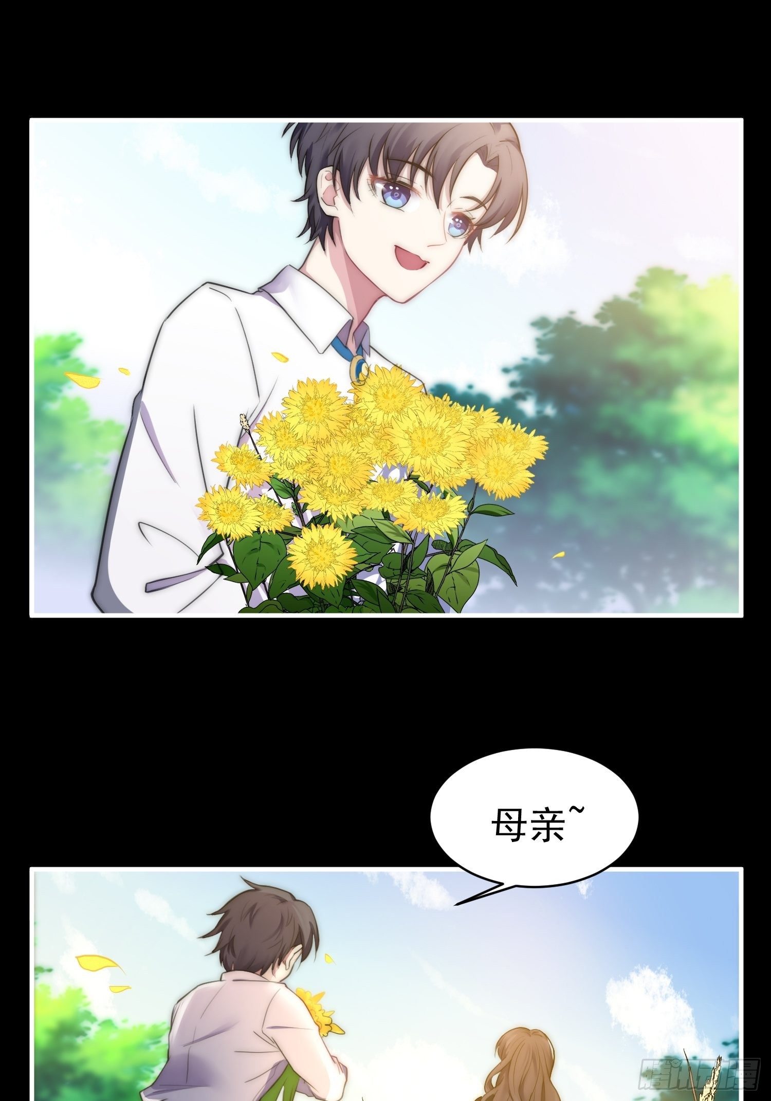 7.像妈妈一样8