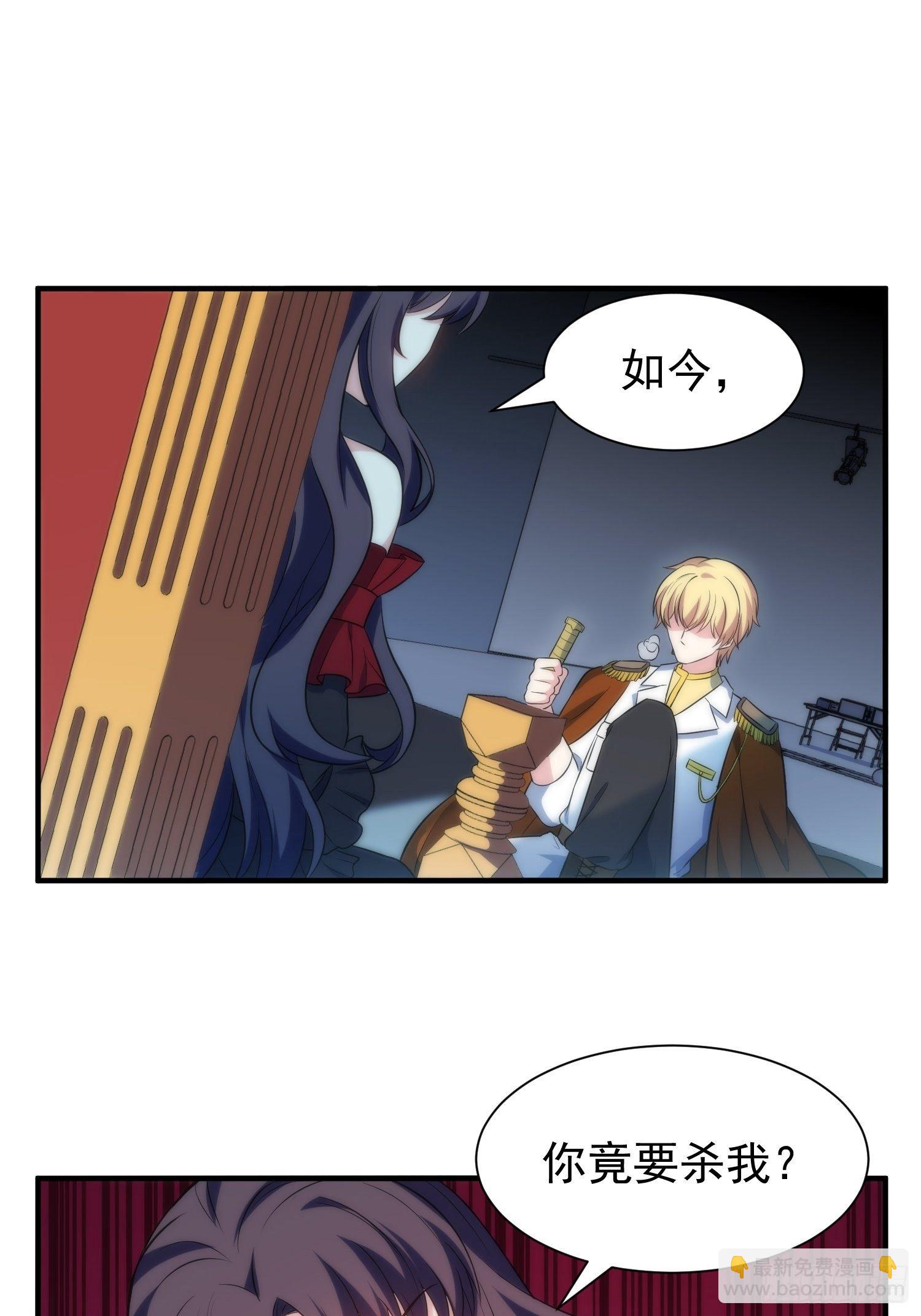 60.天才“编剧”——陈轩铭12