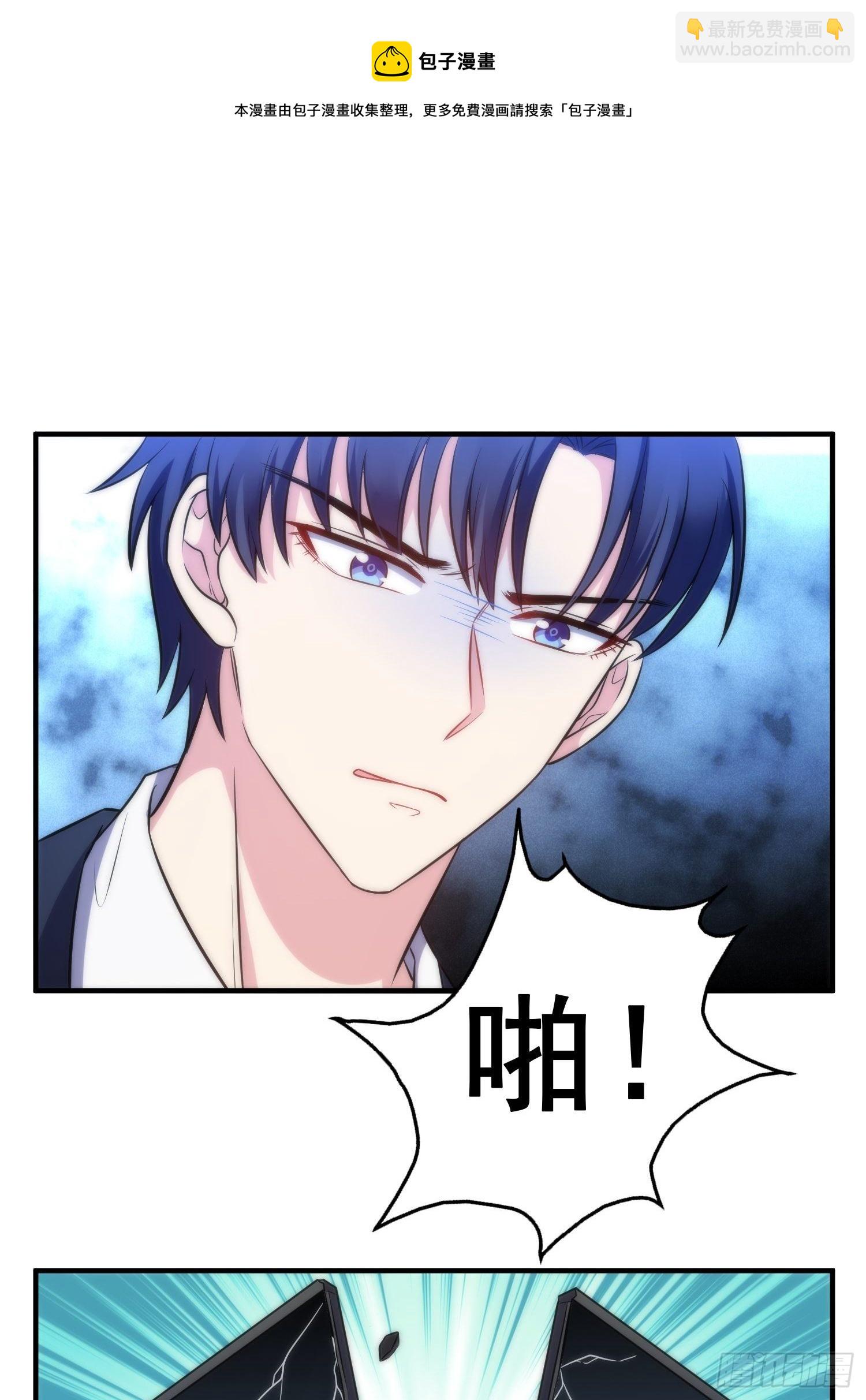 51.探班12