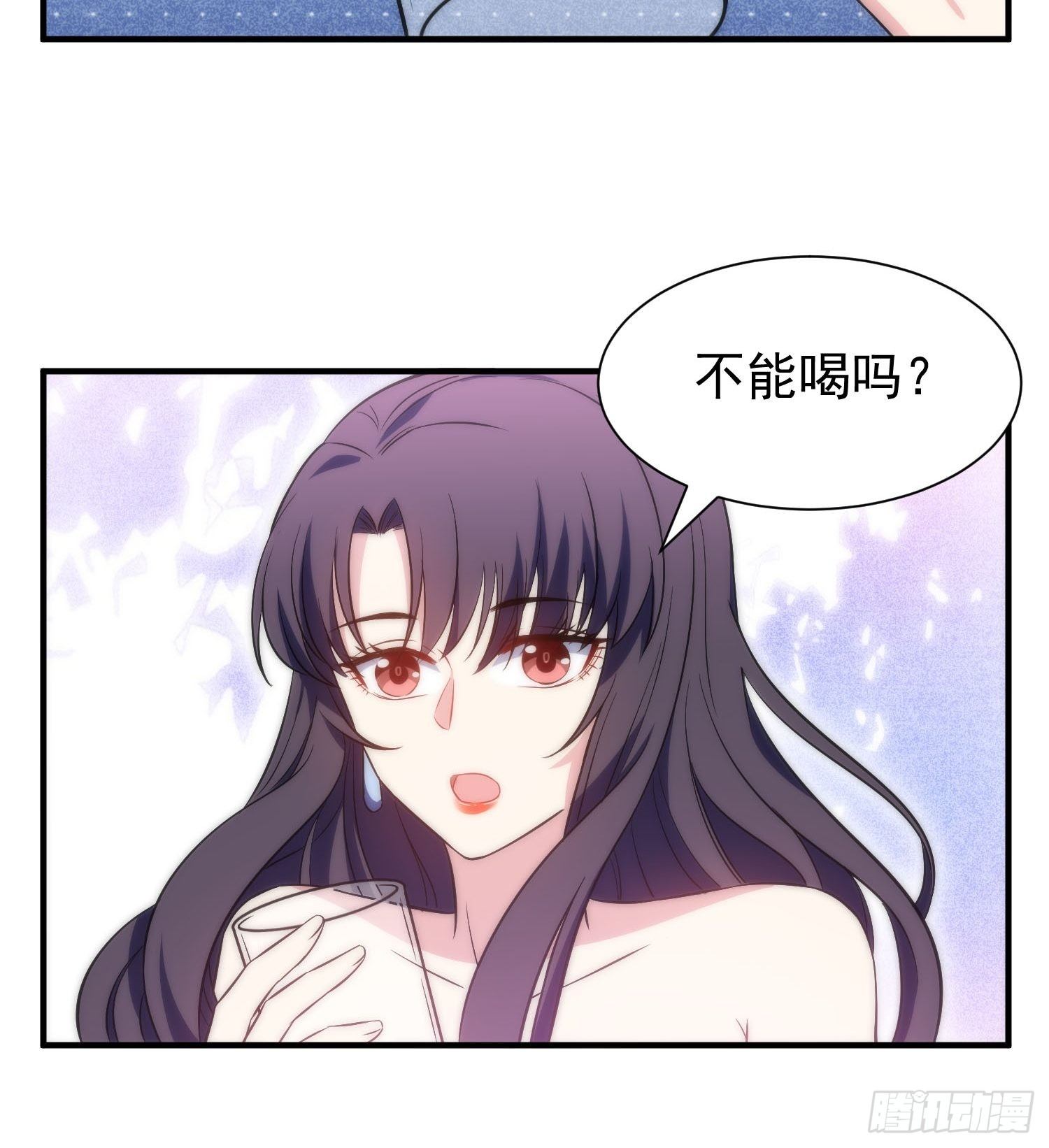 41.下药21