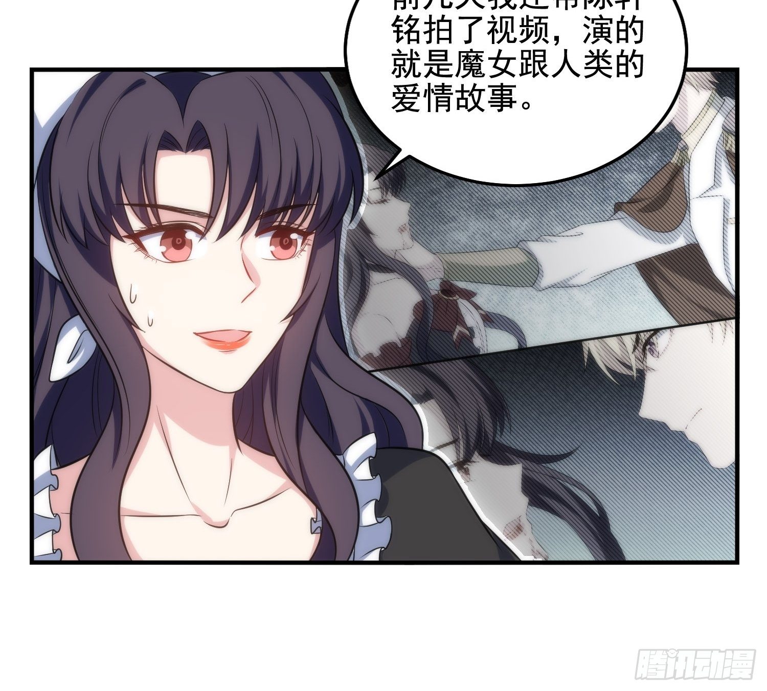 72.对芷溪出手？！28