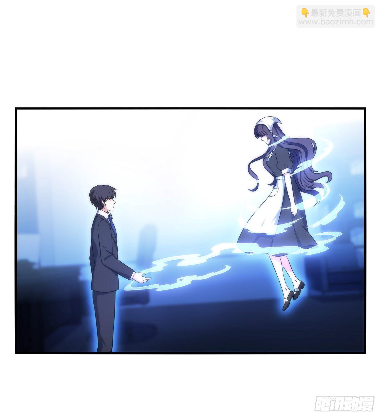 72.对芷溪出手？！21