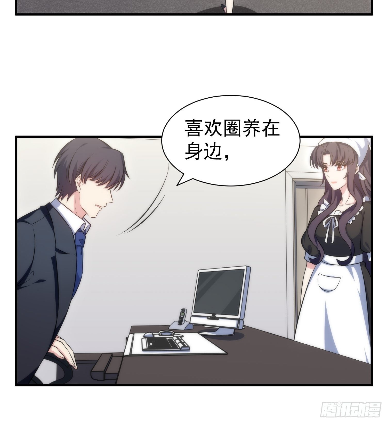 73.拥抱7