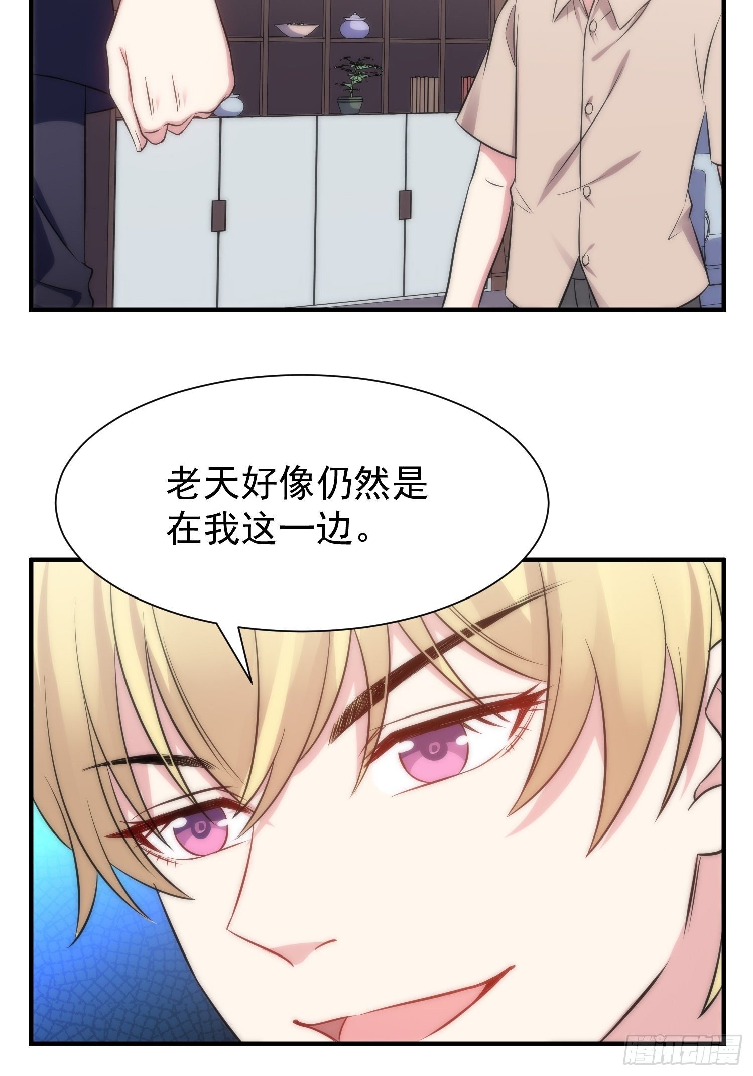 37.短信9
